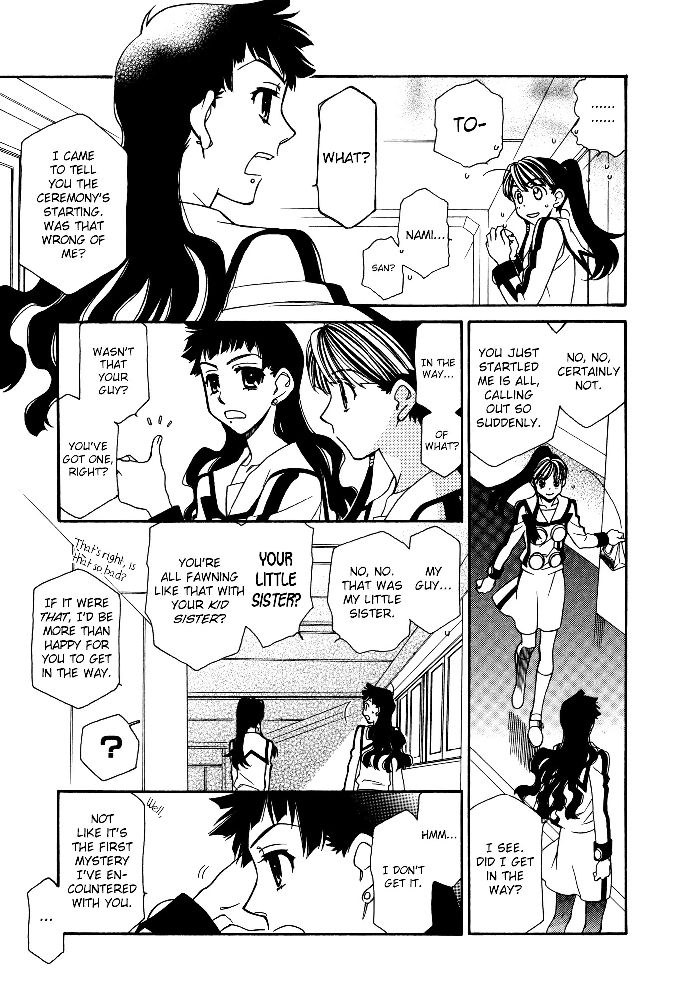 Hayate x Blade chapter 72 page 12