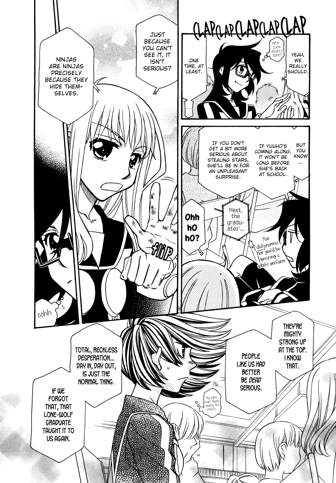 Hayate x Blade chapter 72 page 19