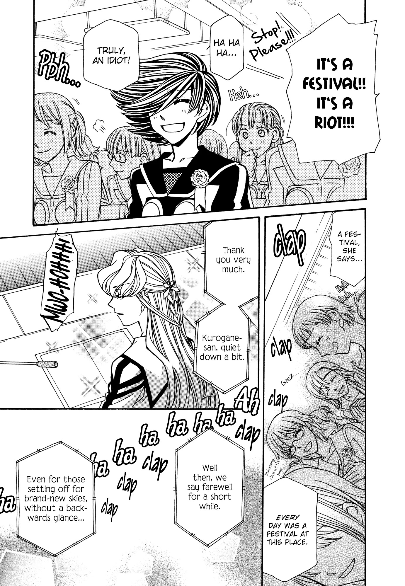 Hayate x Blade chapter 72 page 32