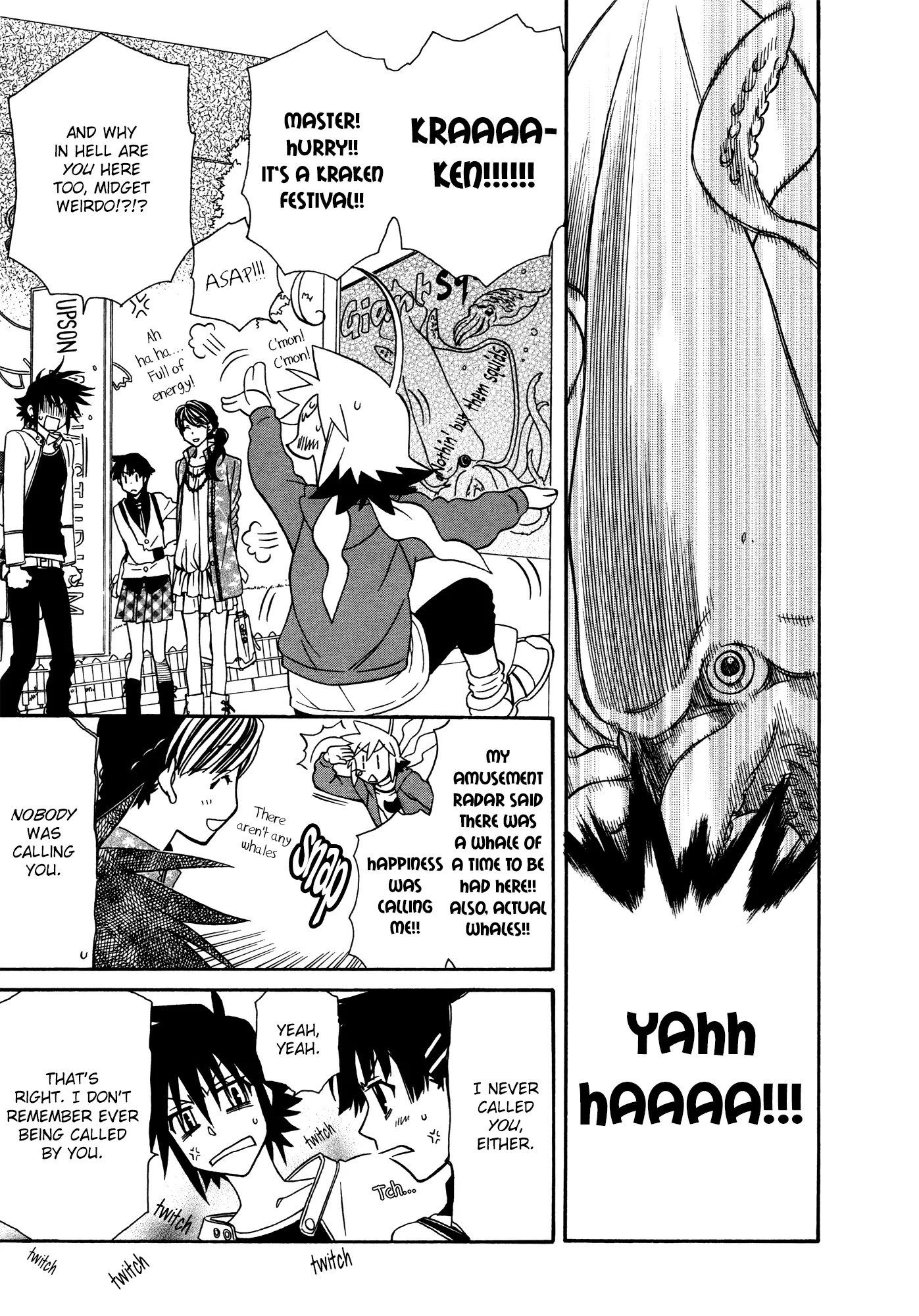 Hayate x Blade chapter 73 page 11