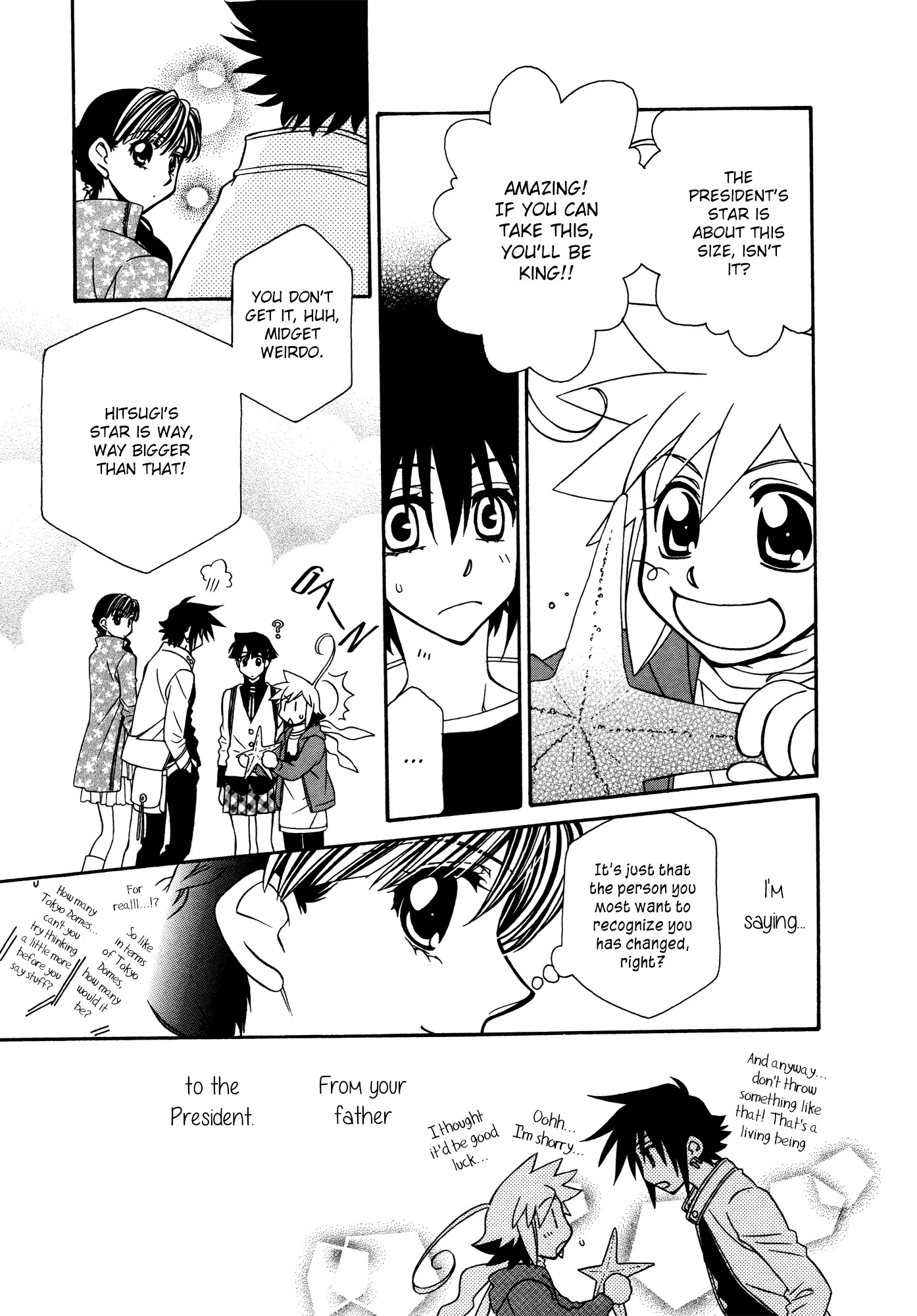 Hayate x Blade chapter 73 page 17