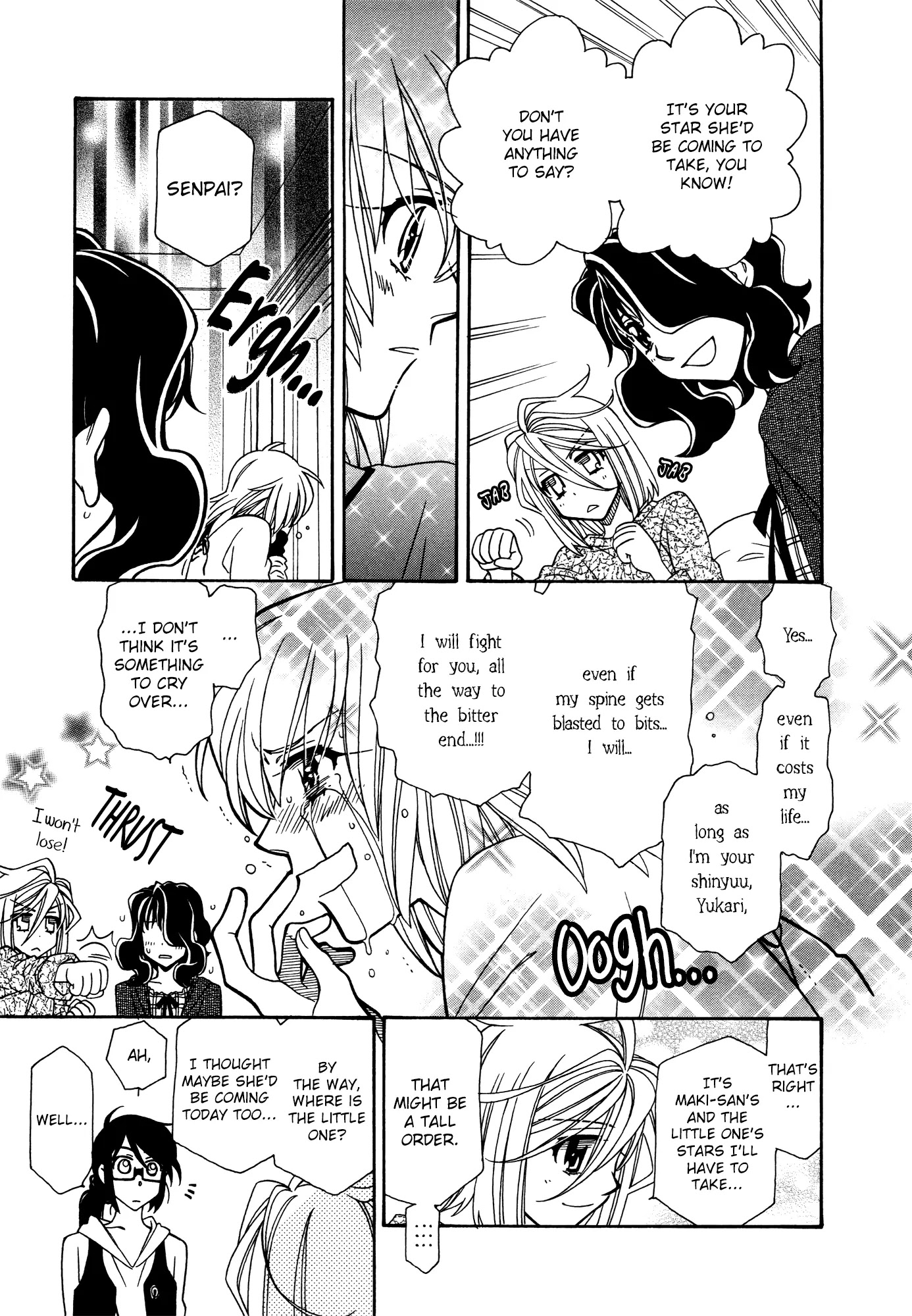 Hayate x Blade chapter 73 page 25