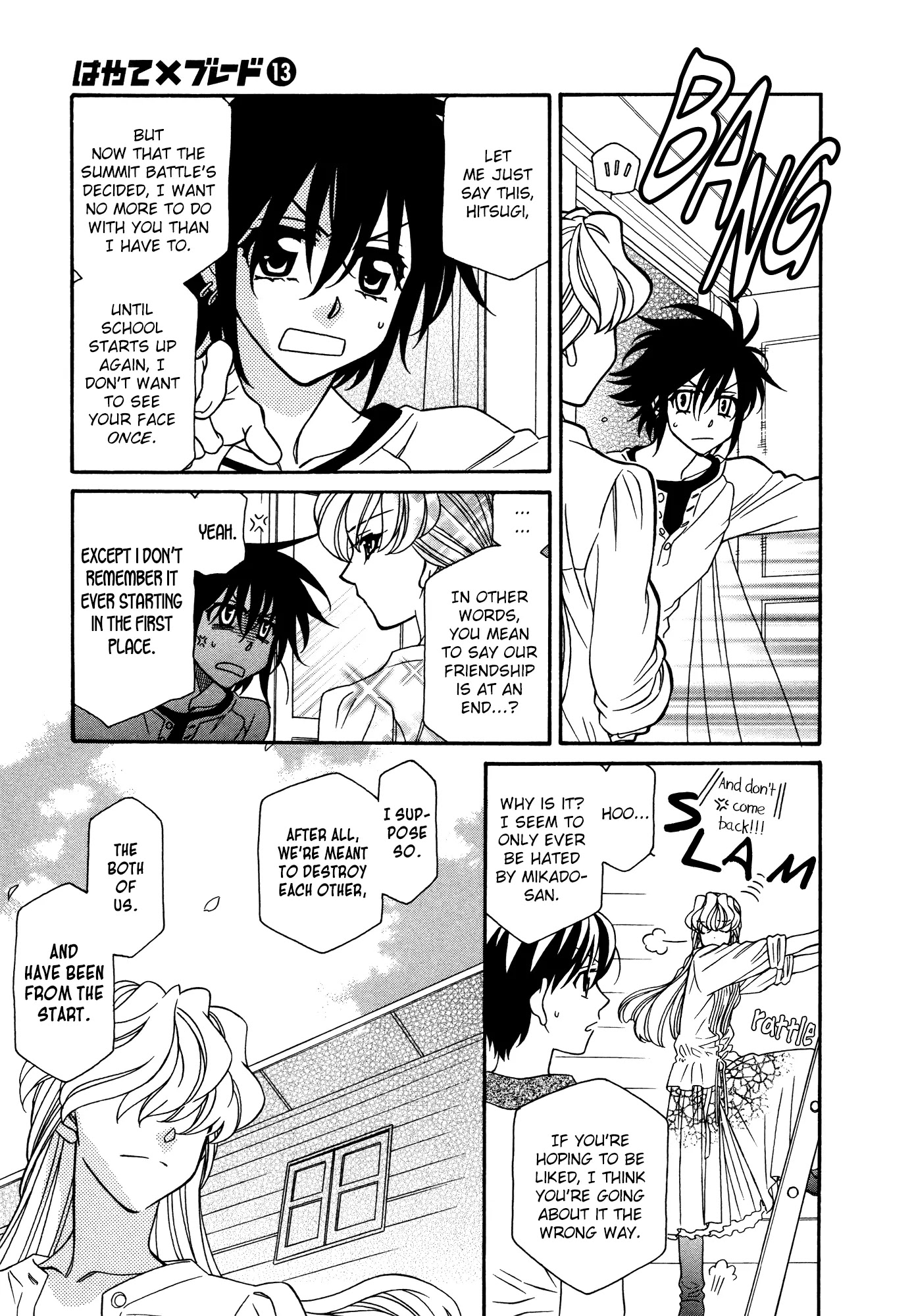 Hayate x Blade chapter 73 page 7