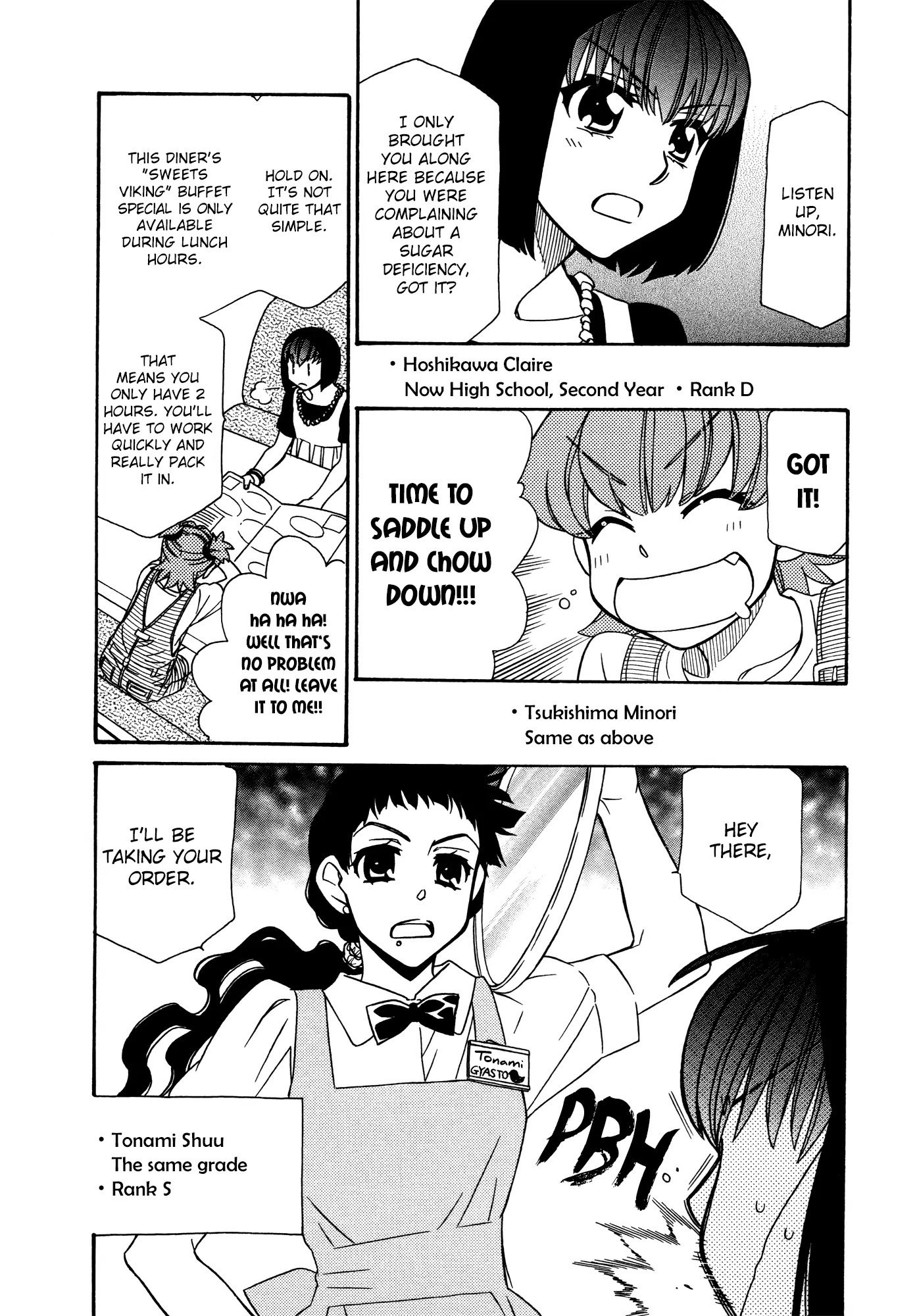 Hayate x Blade chapter 74.5 page 12