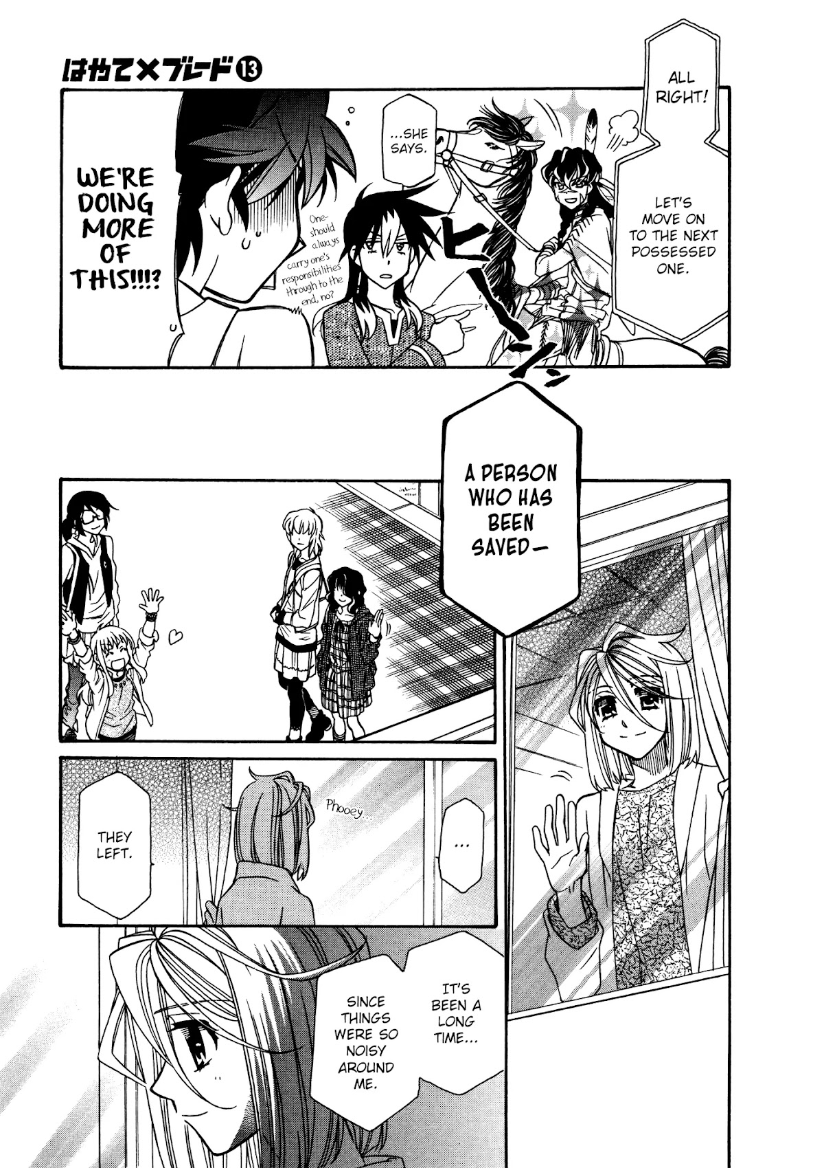 Hayate x Blade chapter 74 page 17