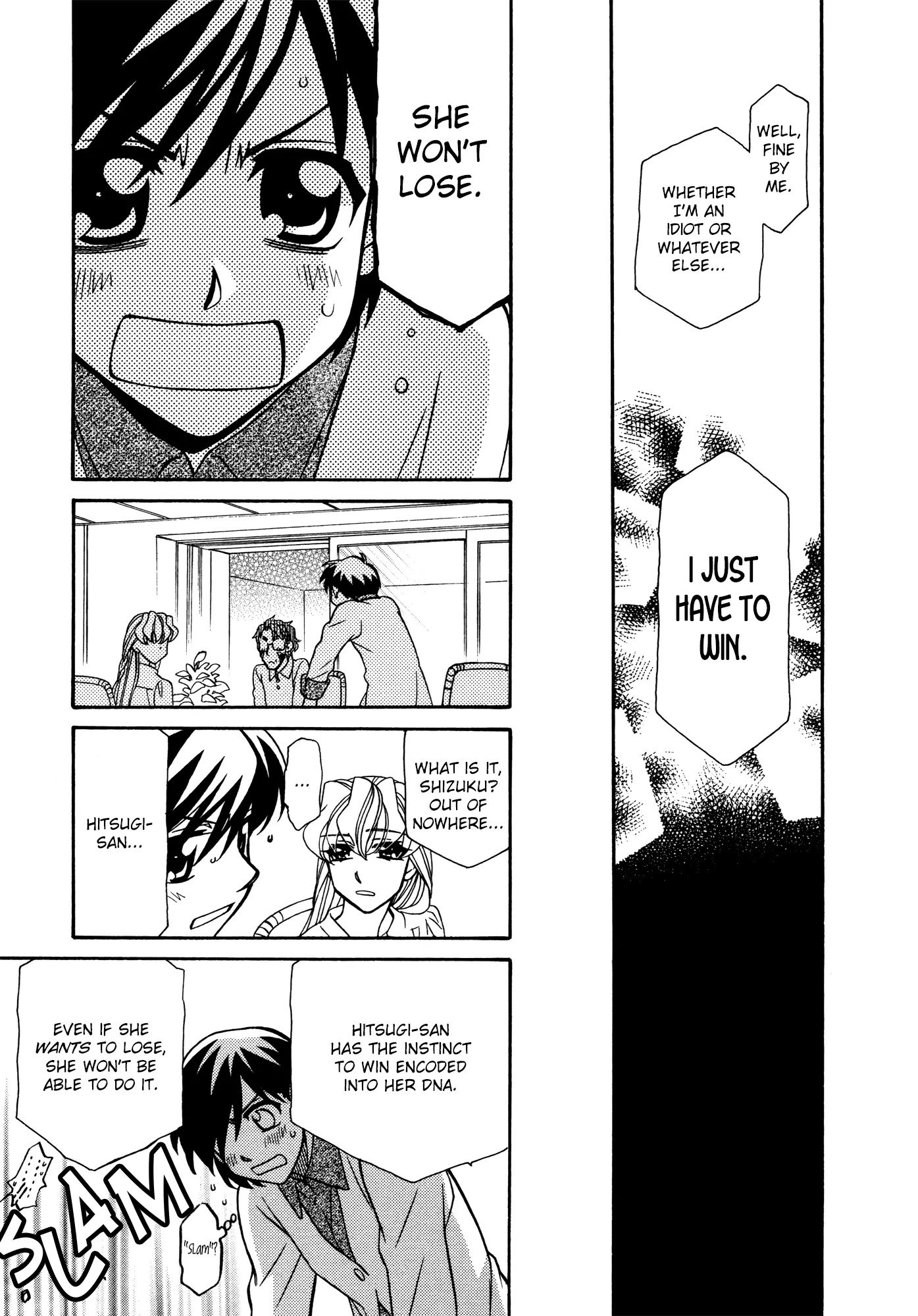 Hayate x Blade chapter 74 page 25