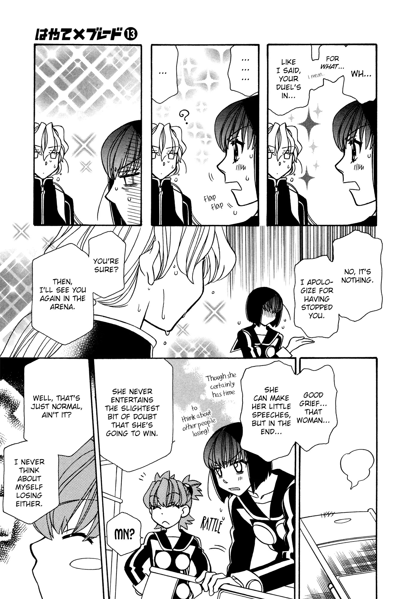 Hayate x Blade chapter 75 page 19