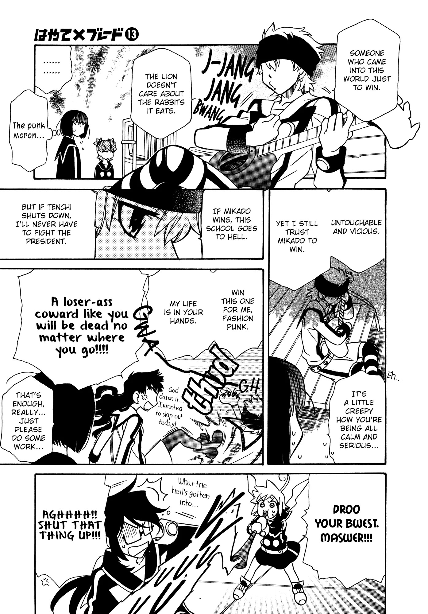 Hayate x Blade chapter 75 page 21