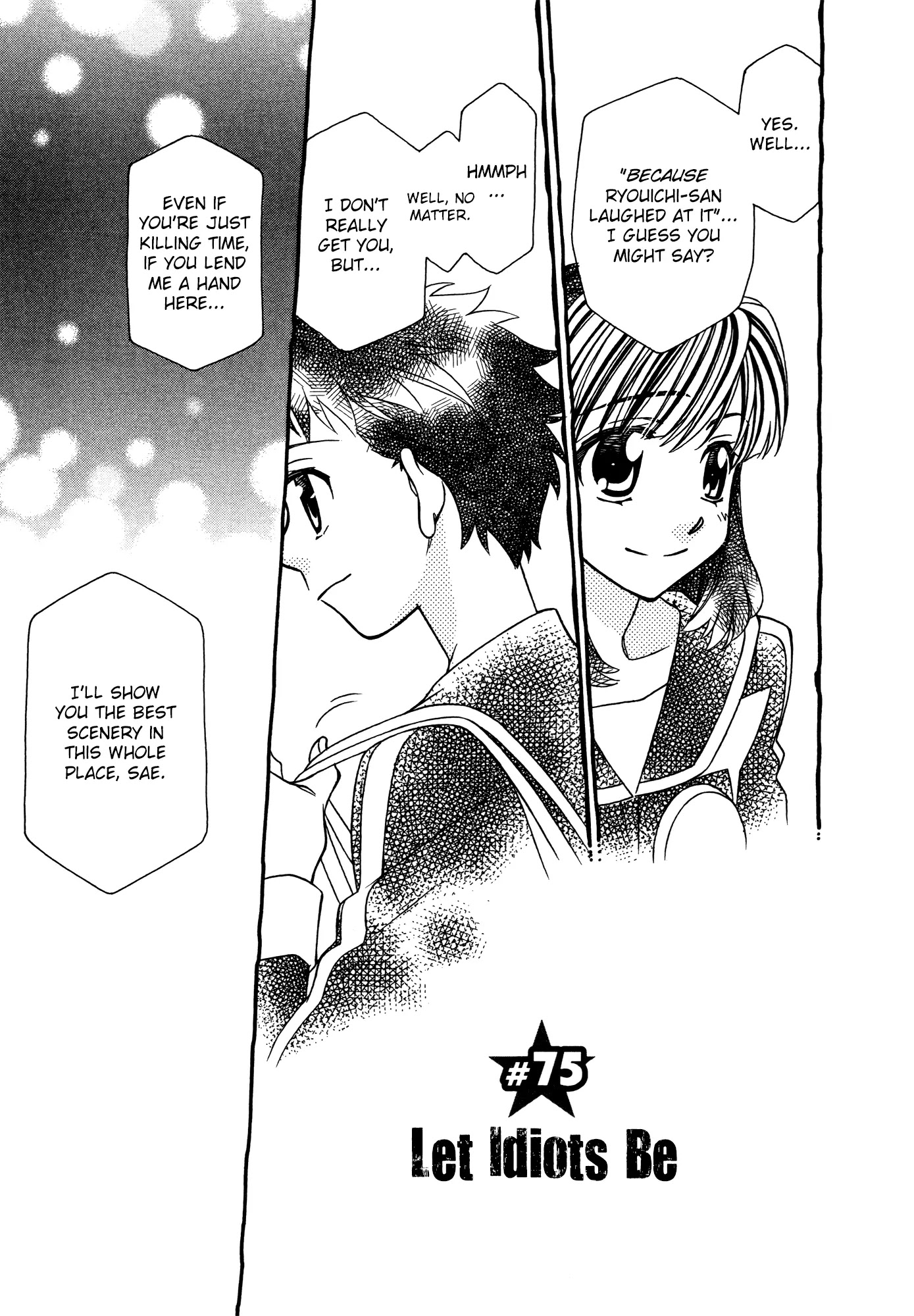 Hayate x Blade chapter 75 page 3