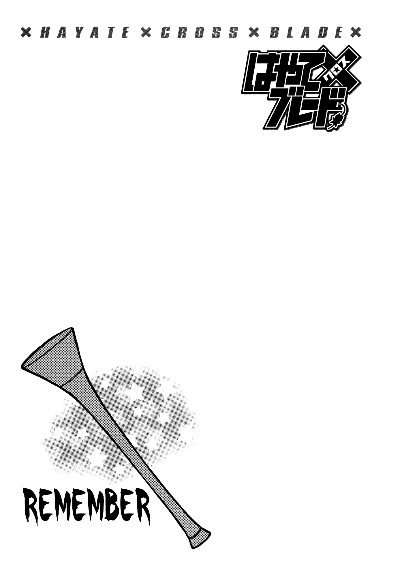 Hayate x Blade chapter 75 page 30