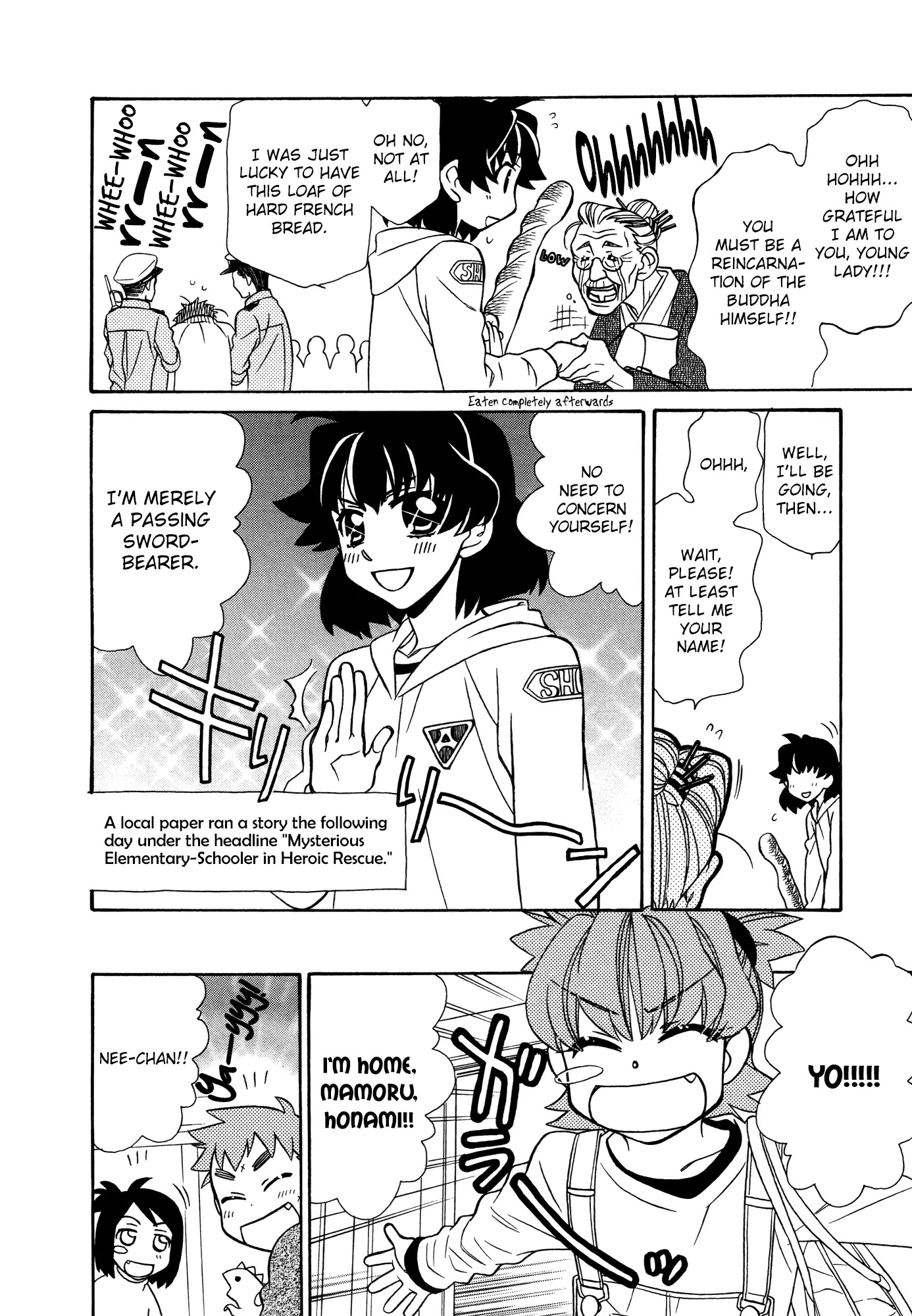 Hayate x Blade chapter 76.5 page 4