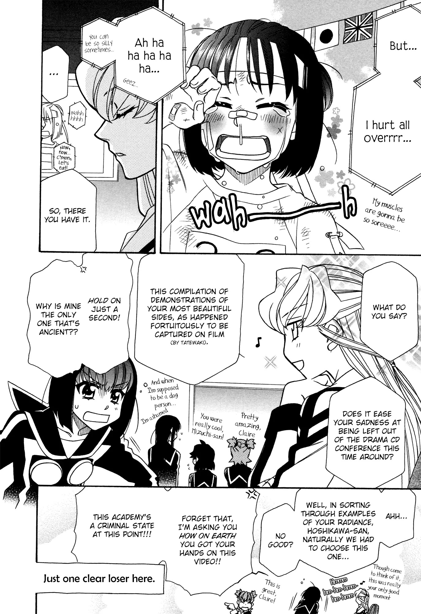 Hayate x Blade chapter 76.5 page 6