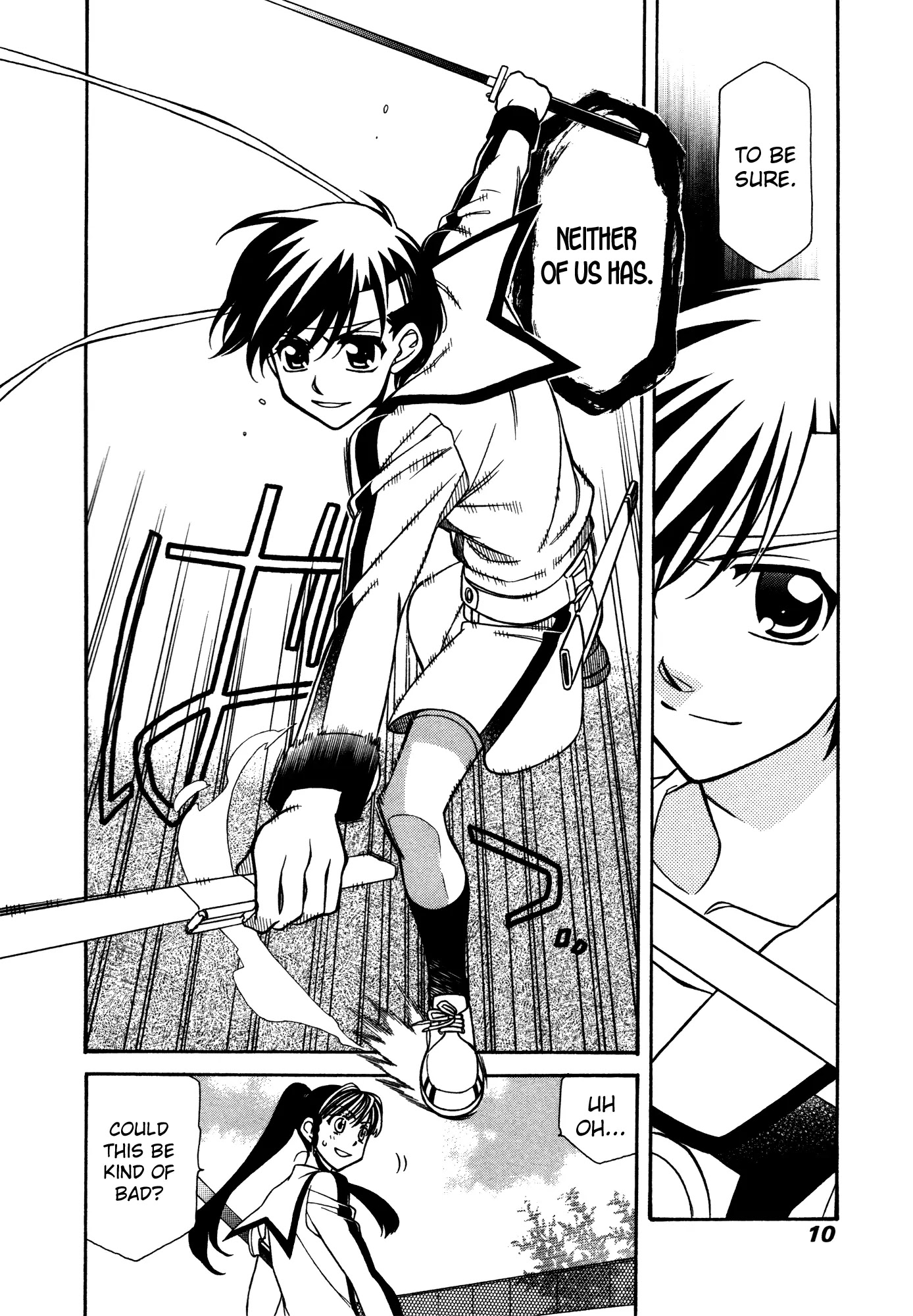 Hayate x Blade chapter 77 page 13