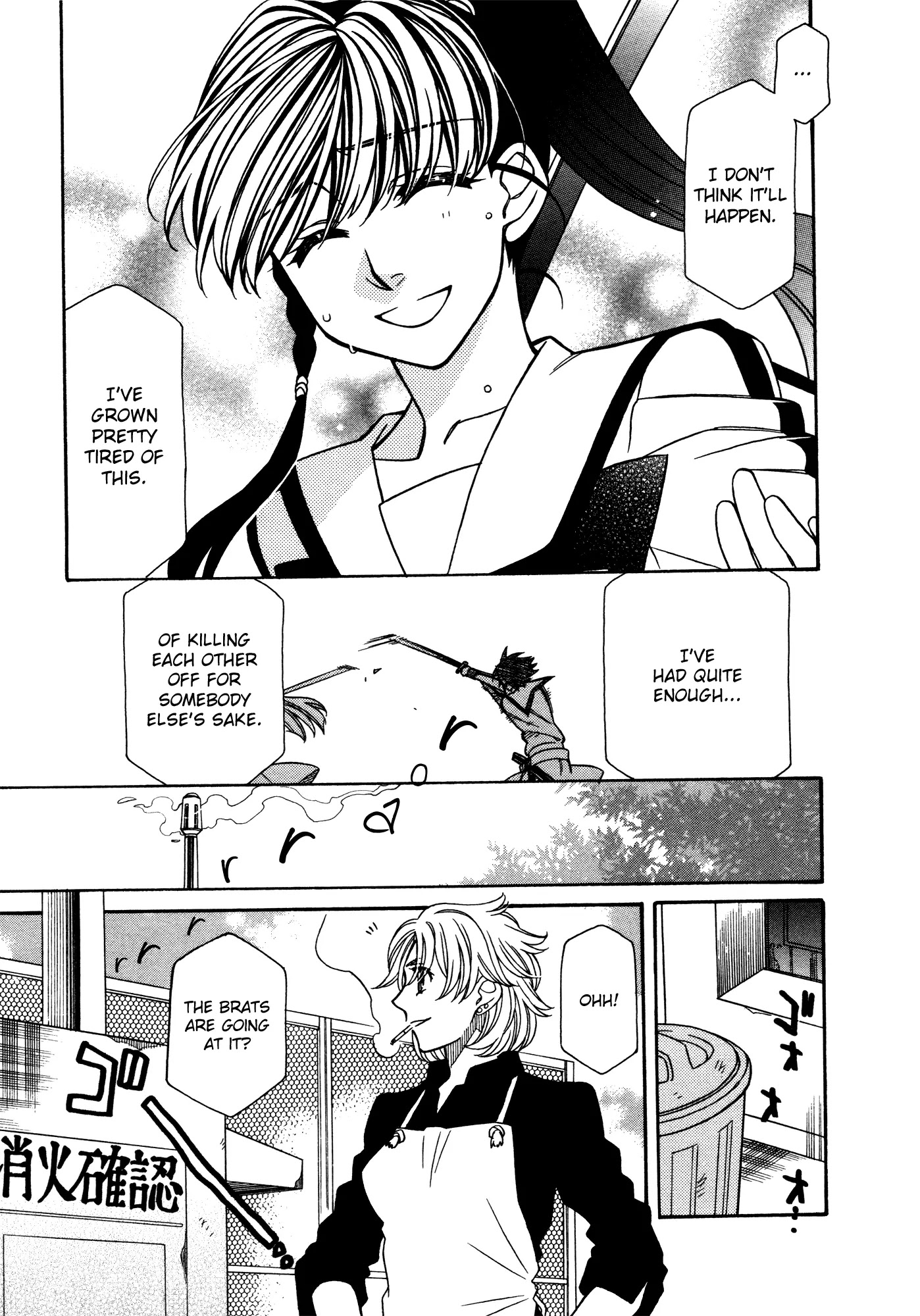 Hayate x Blade chapter 77 page 30