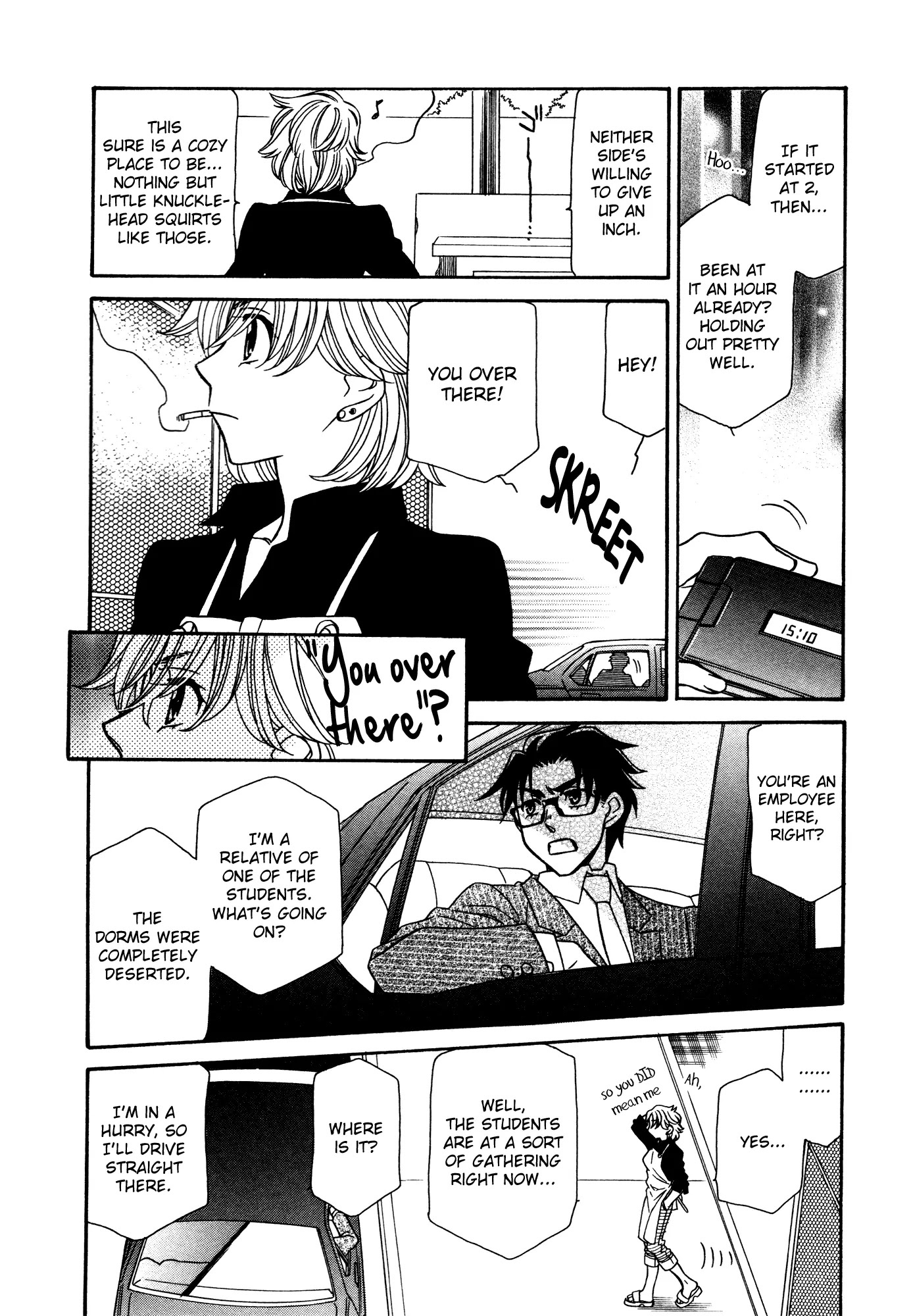 Hayate x Blade chapter 77 page 31