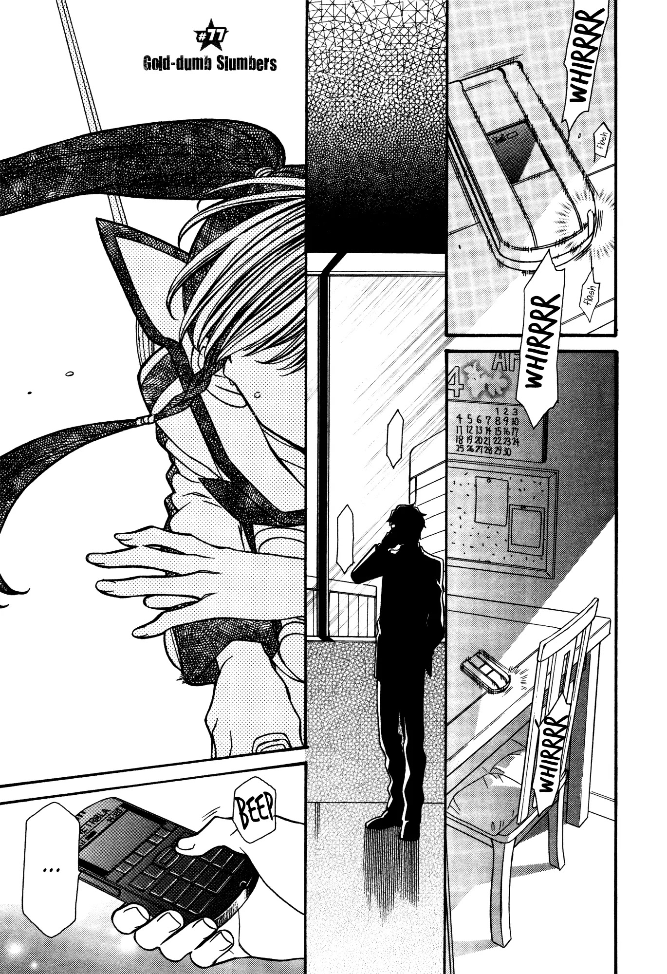 Hayate x Blade chapter 77 page 8