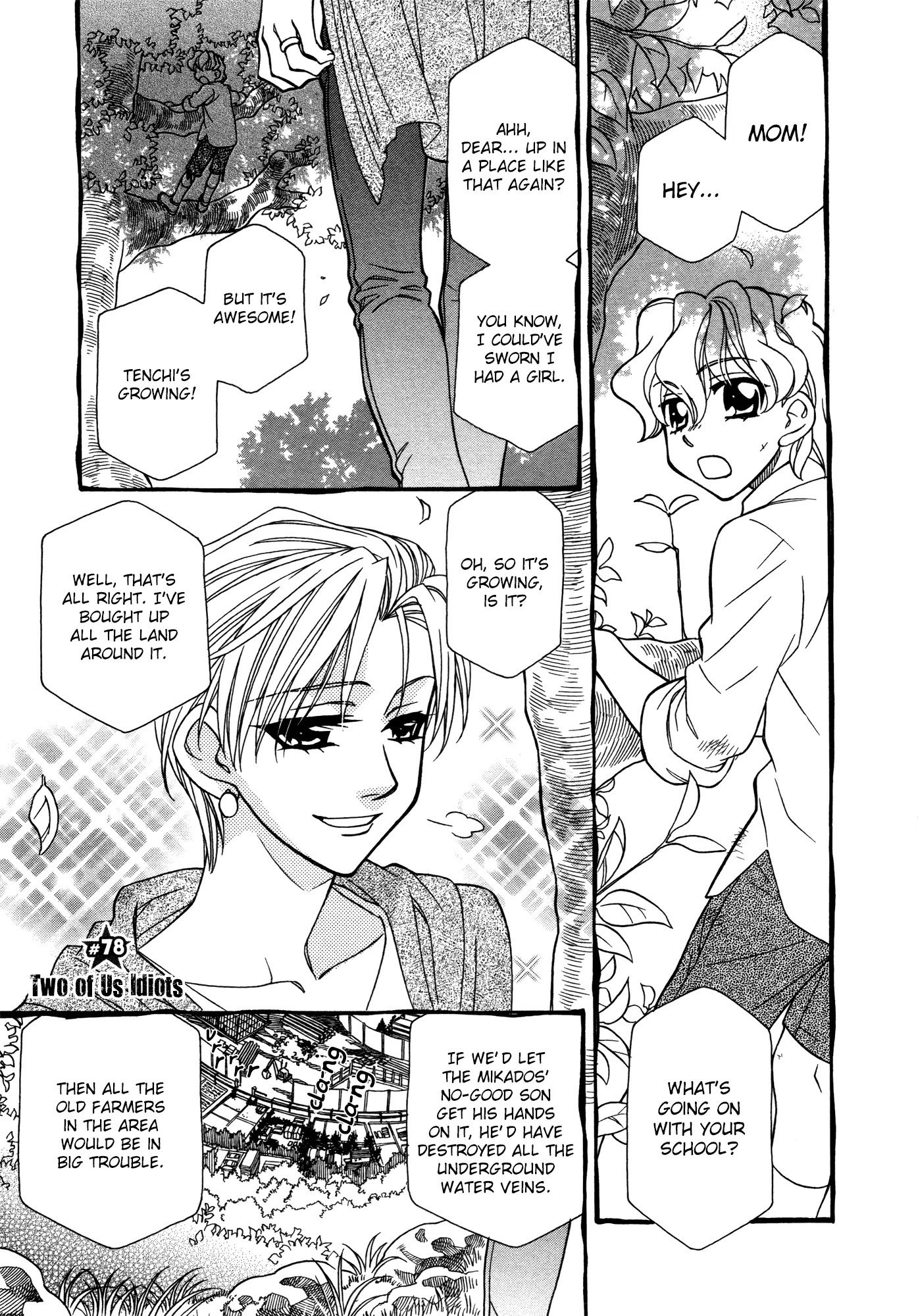 Hayate x Blade chapter 78 page 1