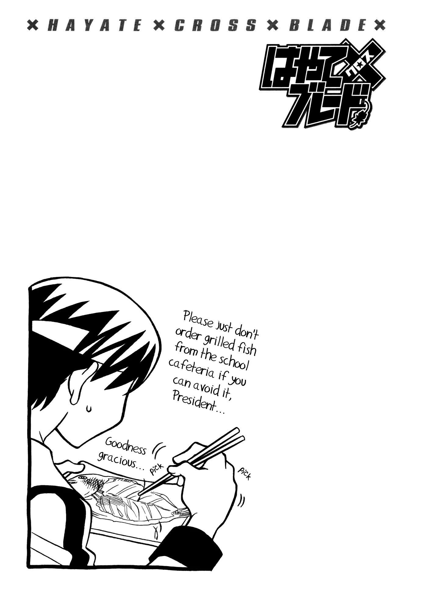 Hayate x Blade chapter 78 page 26