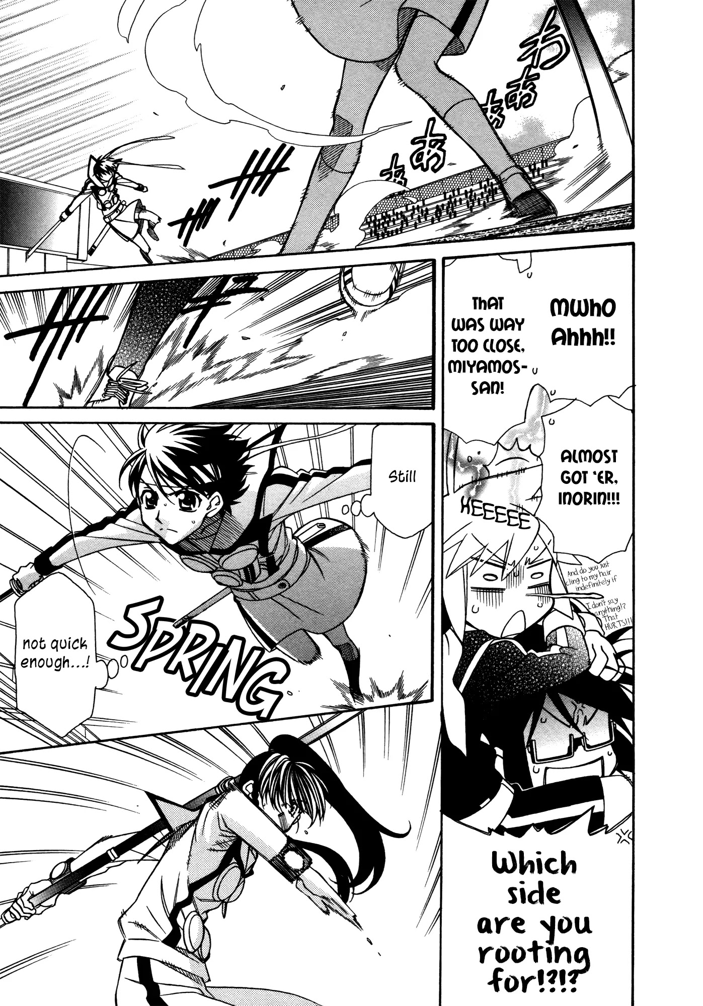 Hayate x Blade chapter 78 page 8