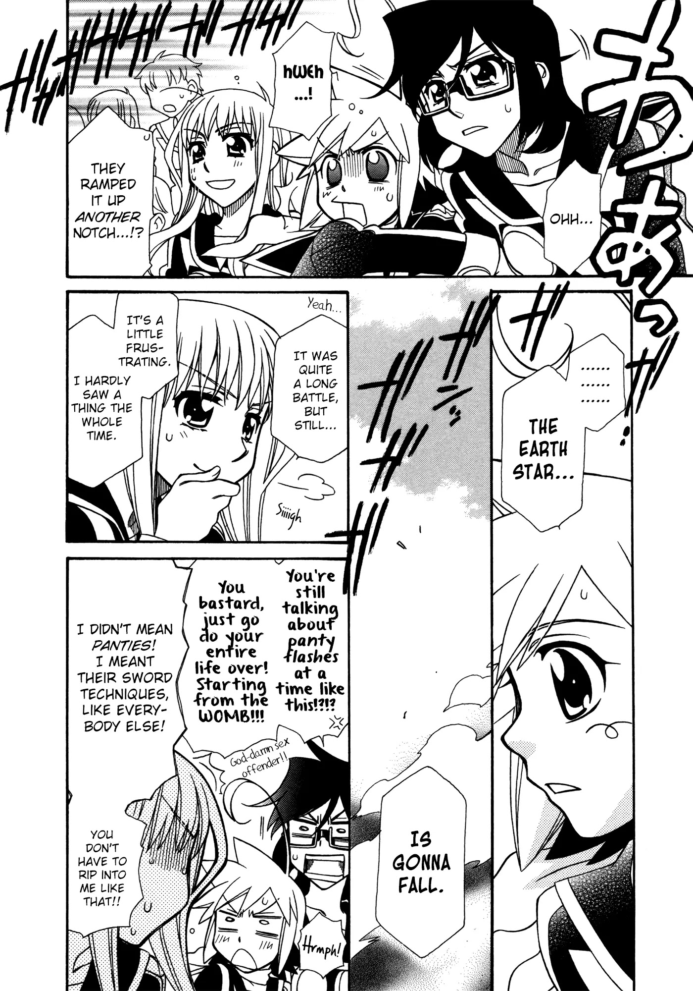 Hayate x Blade chapter 79 page 16