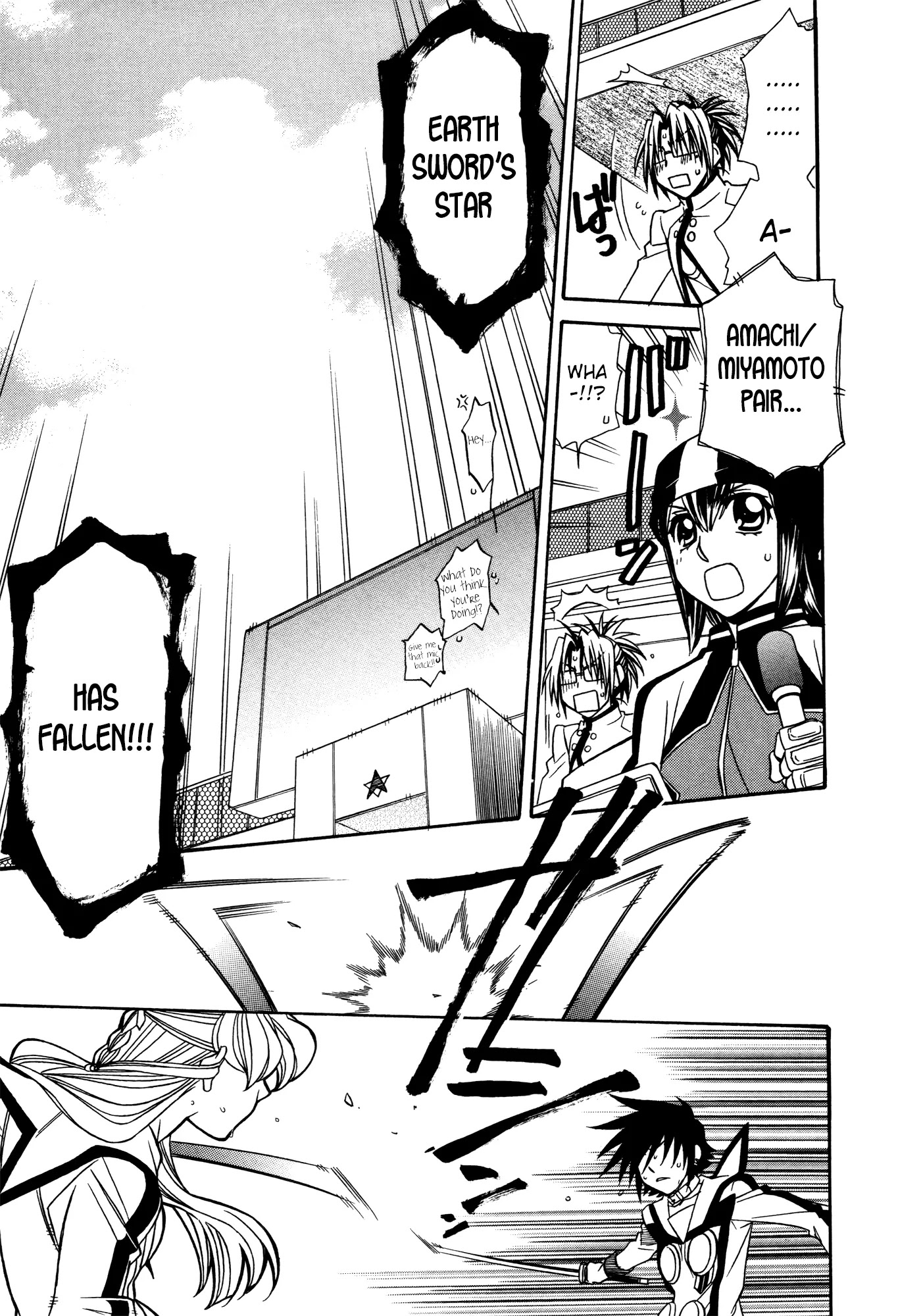 Hayate x Blade chapter 79 page 23