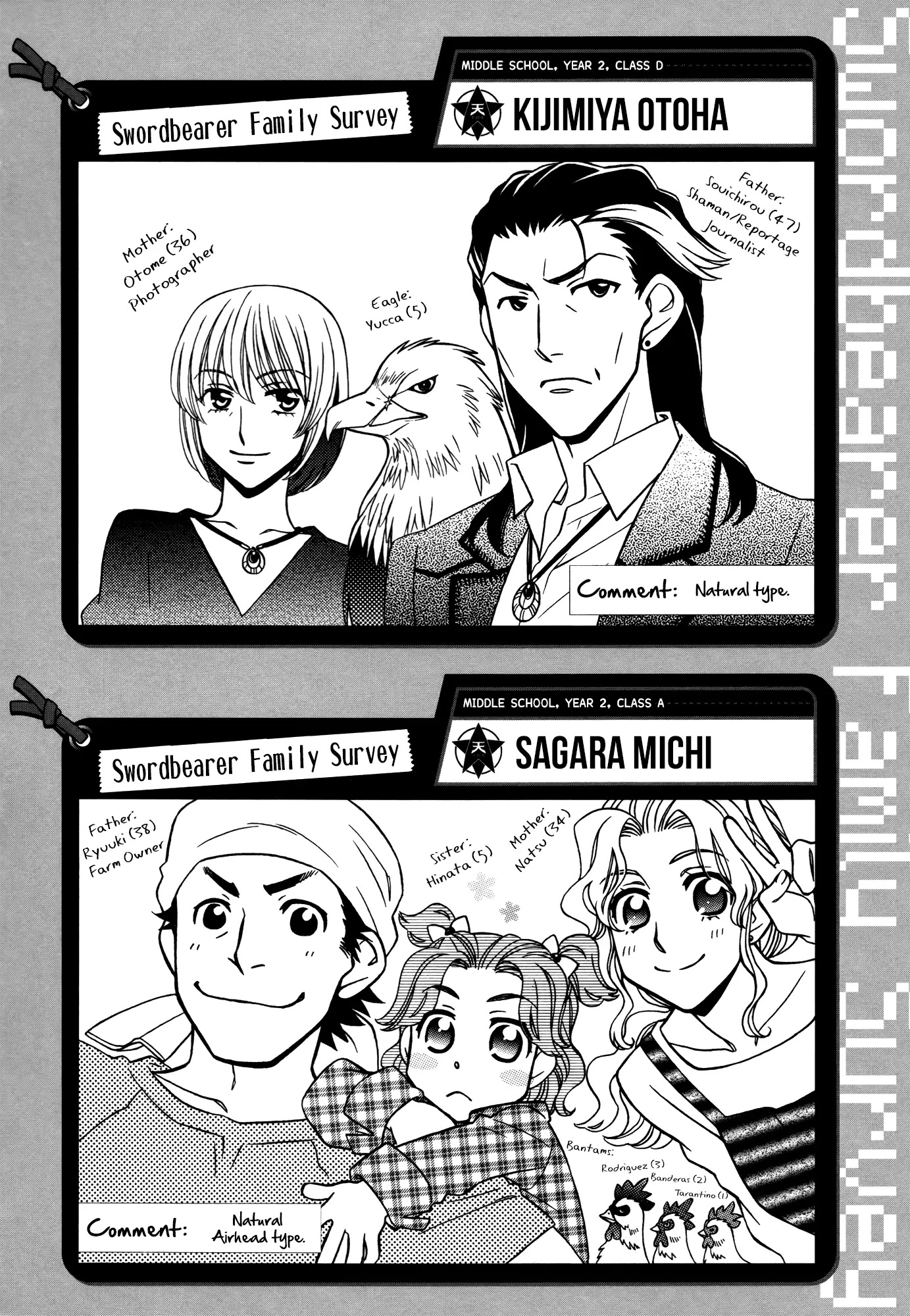 Hayate x Blade chapter 79 page 32