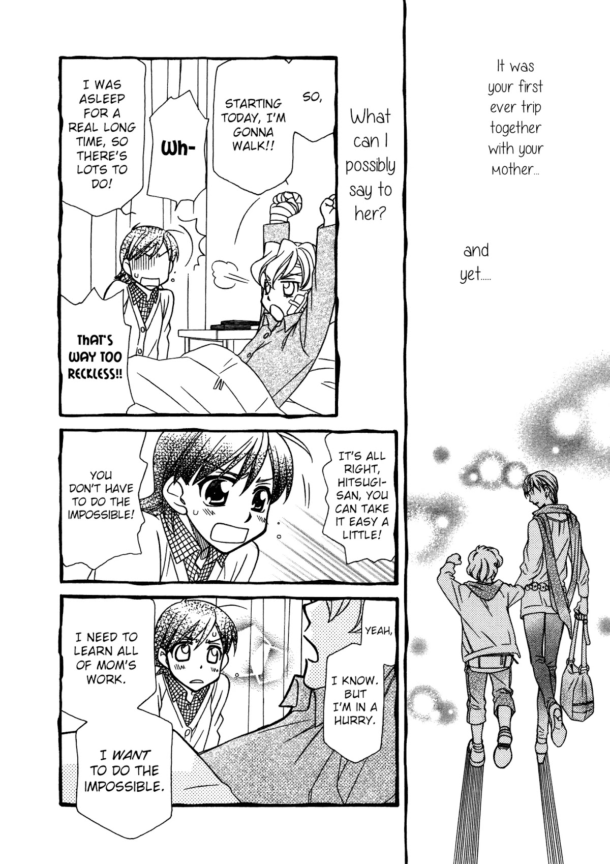 Hayate x Blade chapter 79 page 4