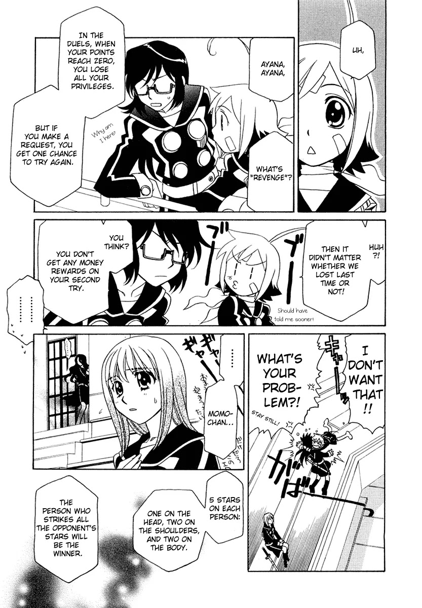 Hayate x Blade chapter 8 page 12