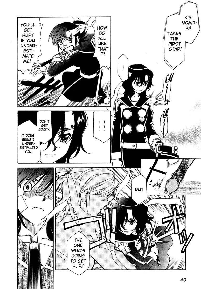 Hayate x Blade chapter 8 page 17