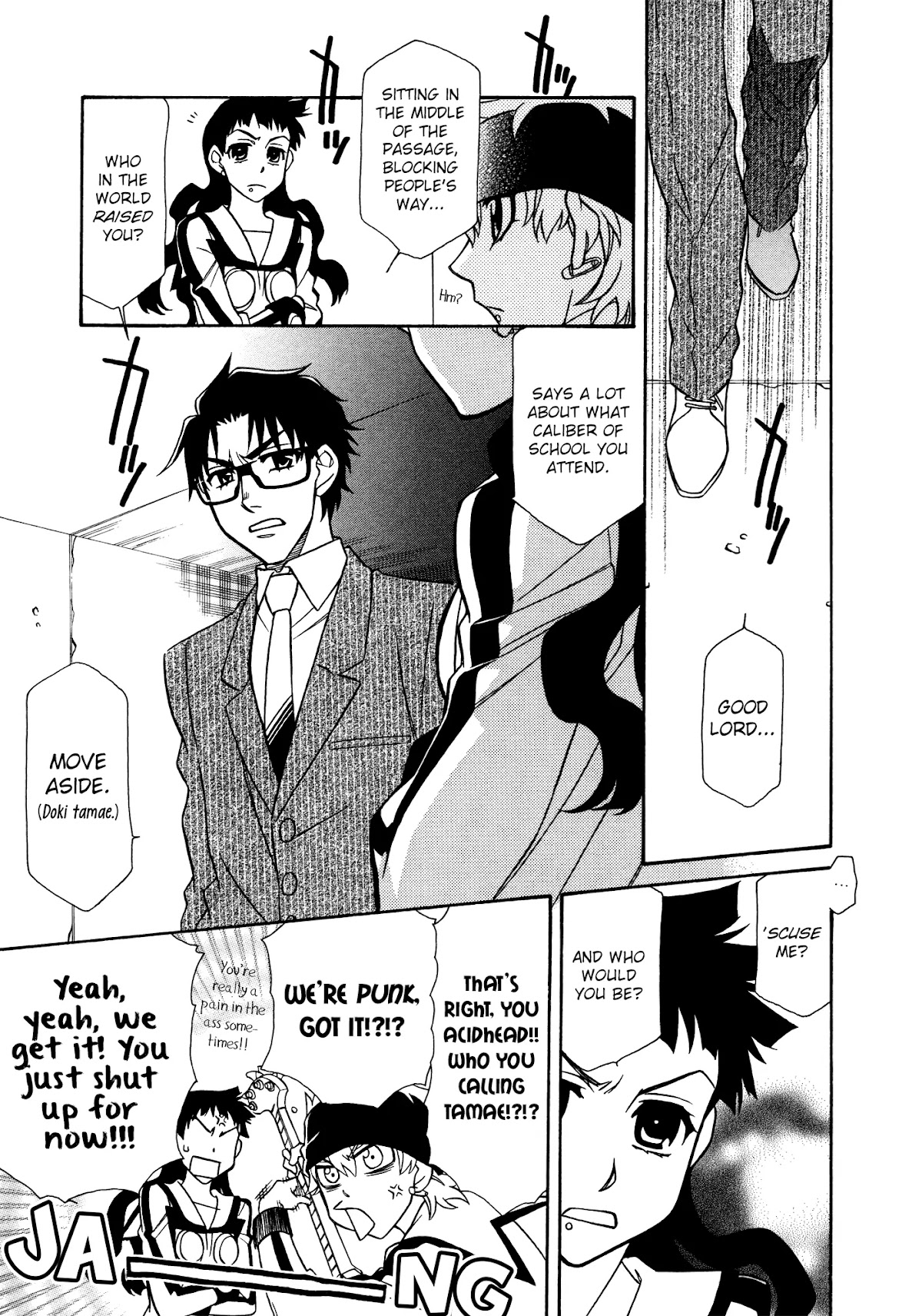 Hayate x Blade chapter 80 page 11