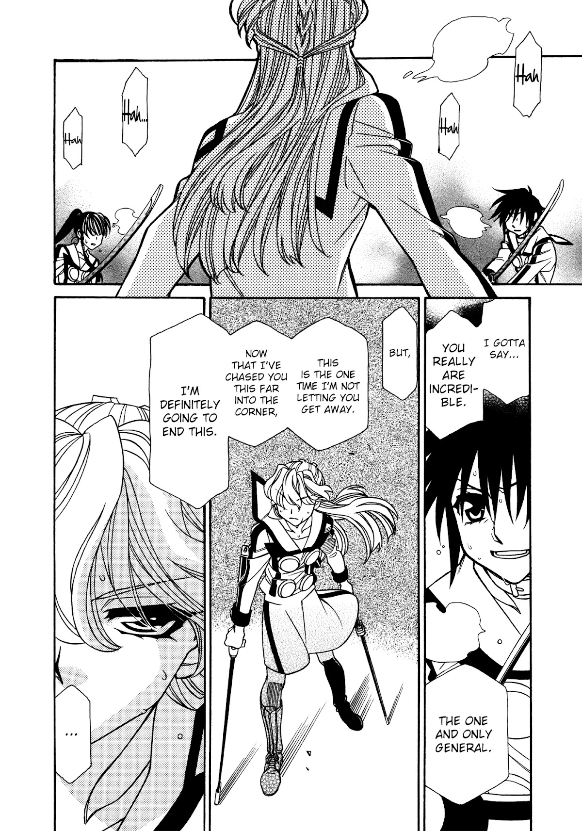 Hayate x Blade chapter 80 page 12