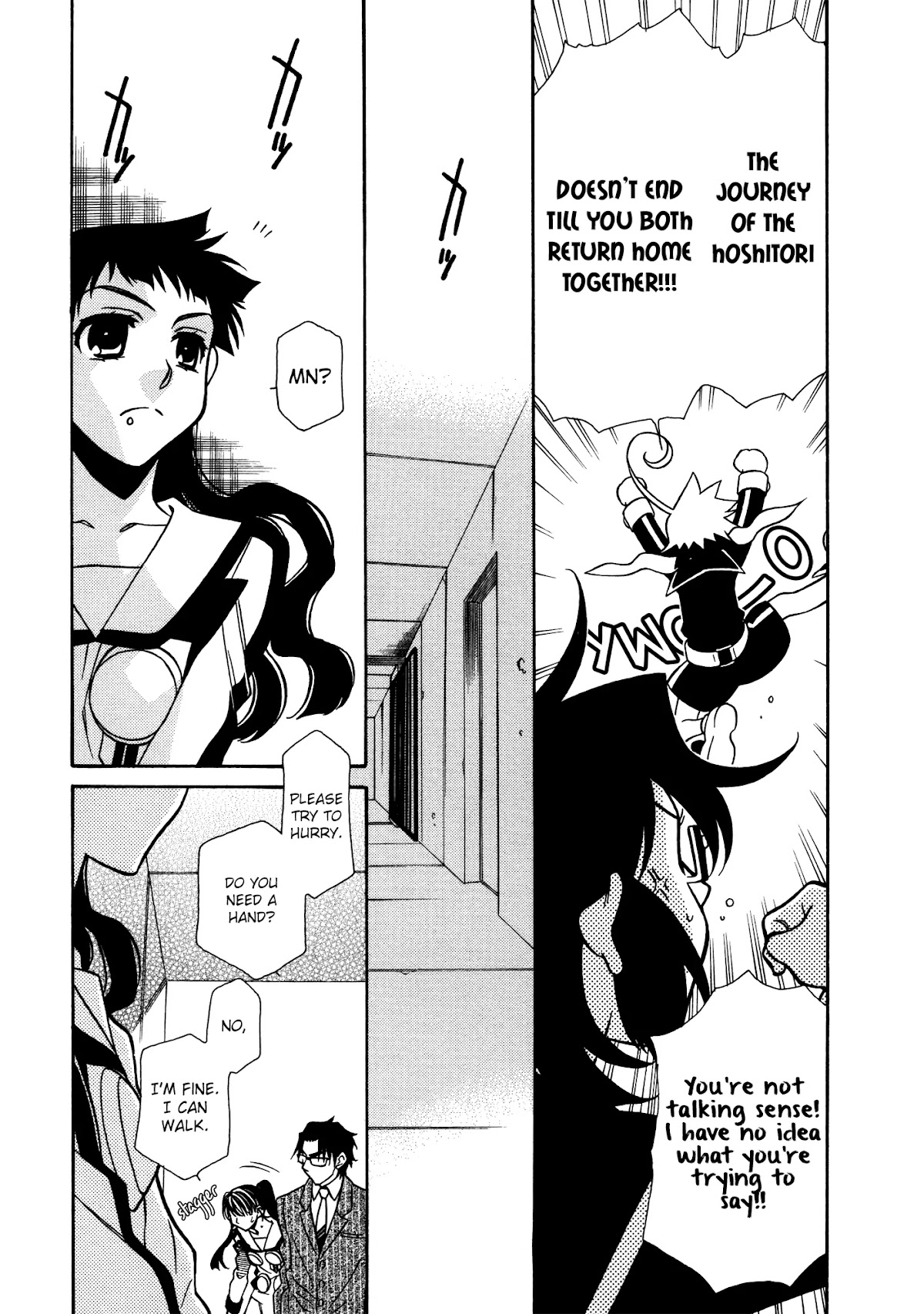 Hayate x Blade chapter 80 page 25