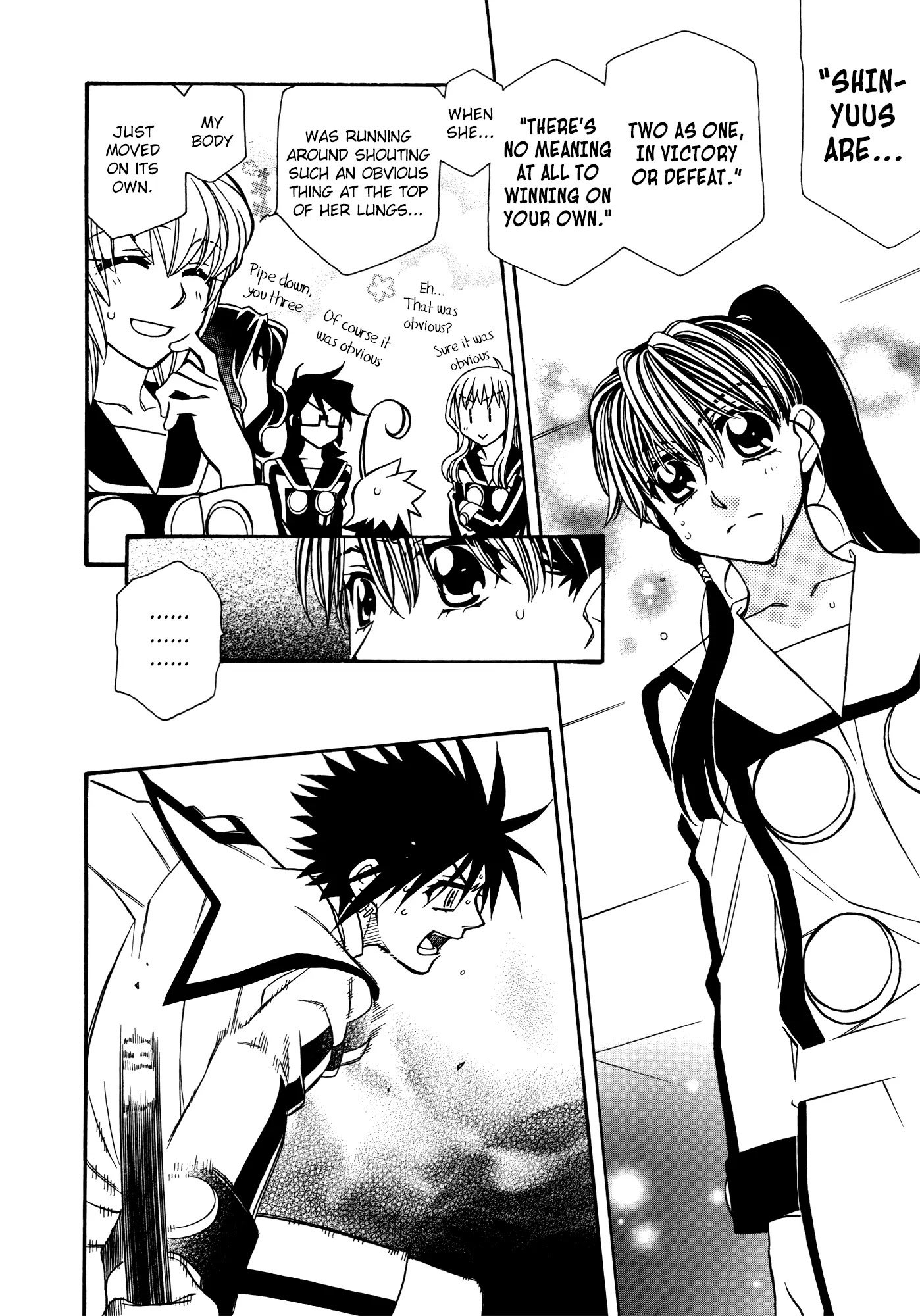 Hayate x Blade chapter 81 page 14