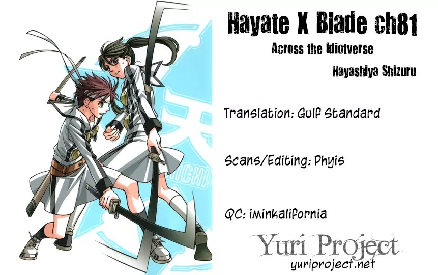 Hayate x Blade chapter 81 page 32
