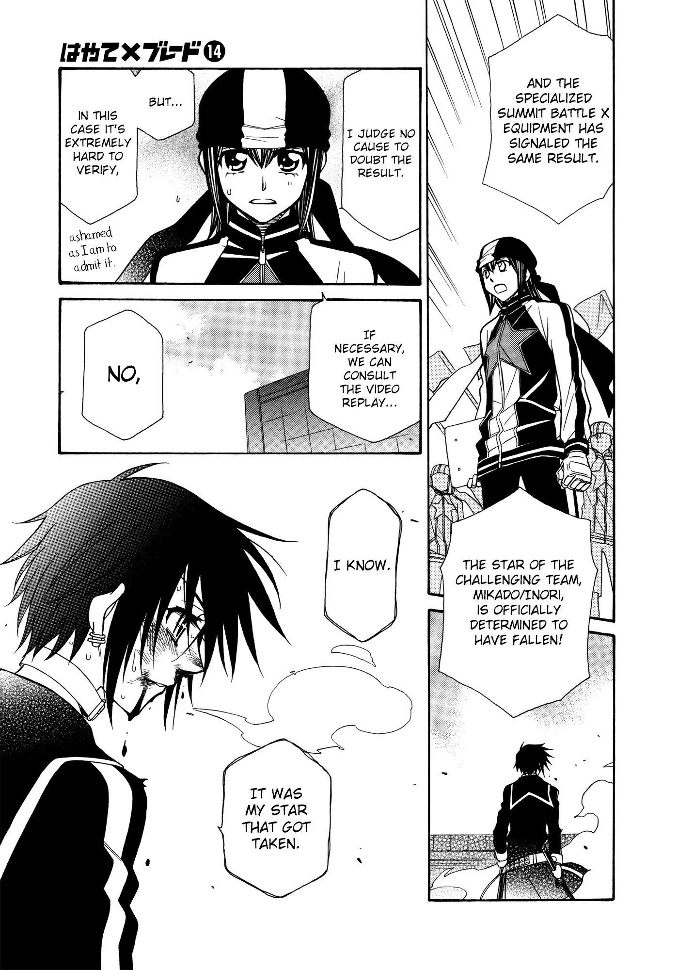 Hayate x Blade chapter 82 page 10