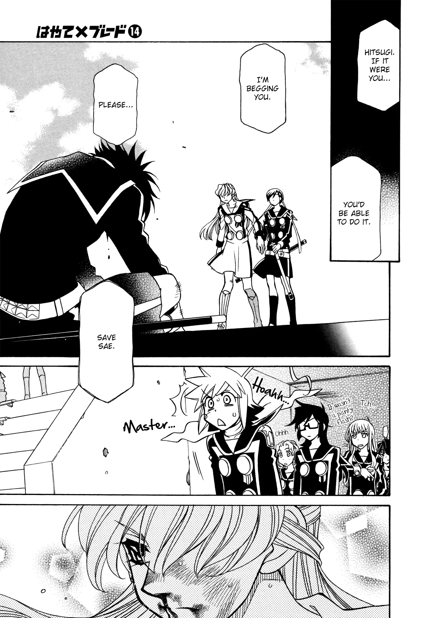 Hayate x Blade chapter 82 page 14