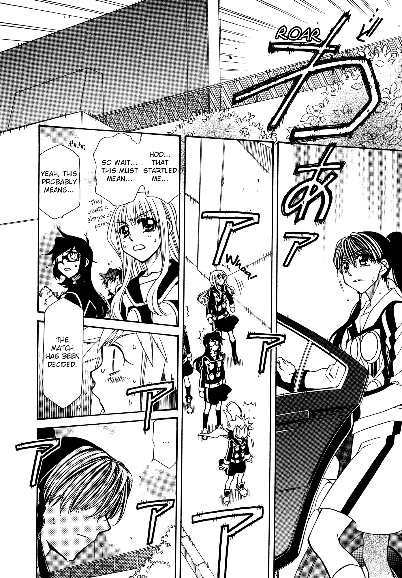 Hayate x Blade chapter 82 page 5