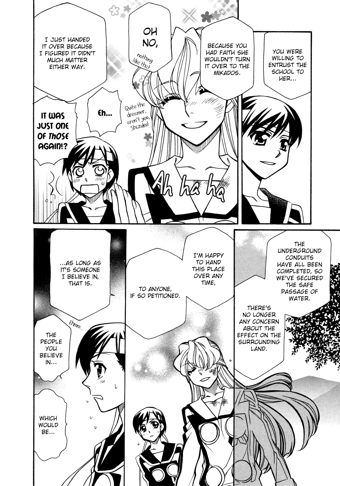 Hayate x Blade chapter 83 page 17