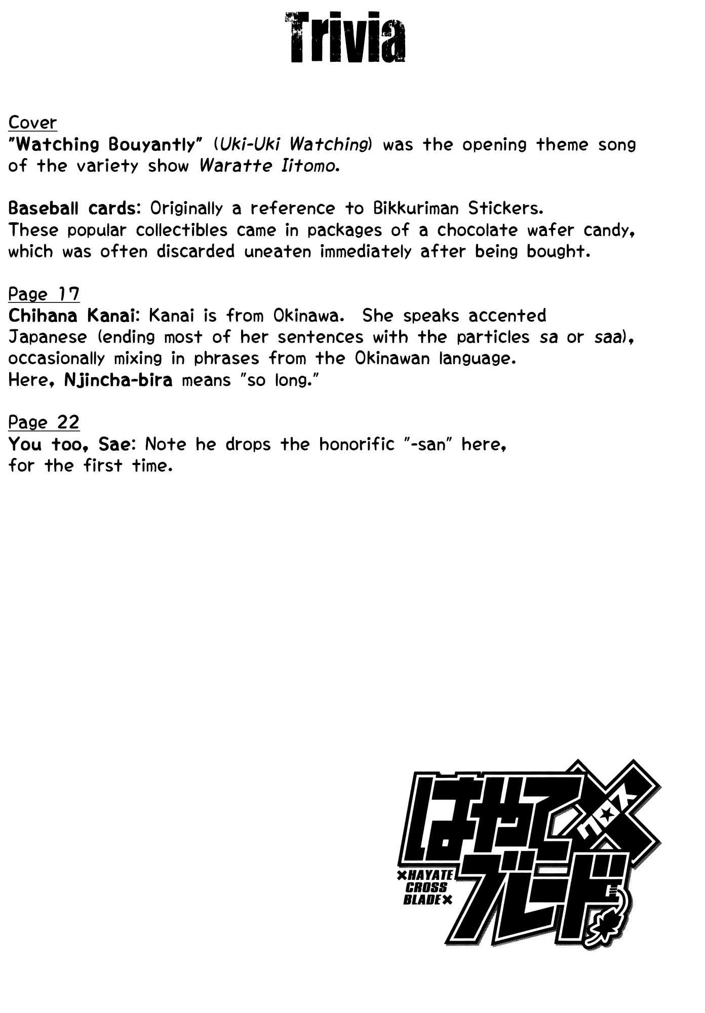 Hayate x Blade chapter 83 page 31