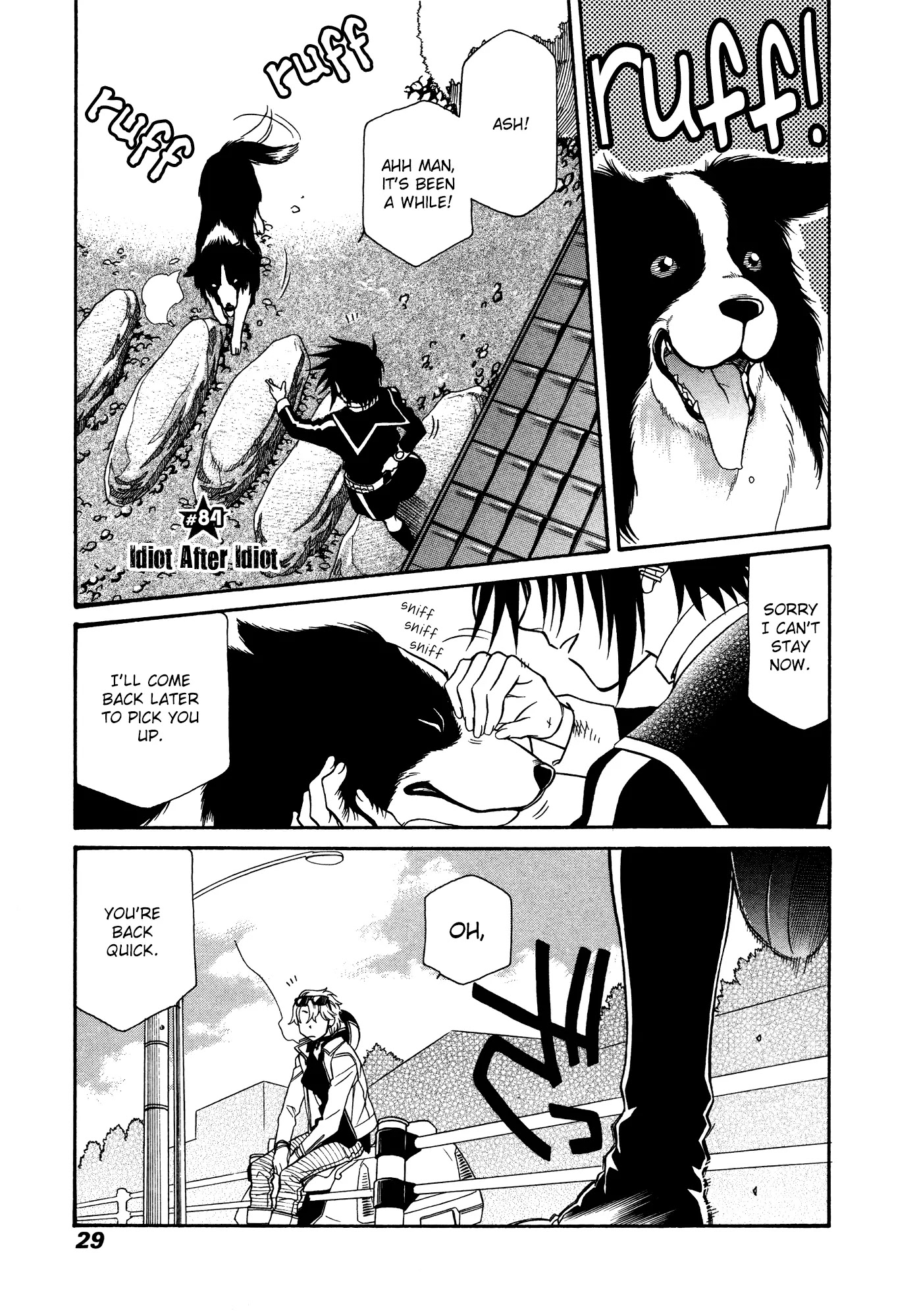 Hayate x Blade chapter 84 page 1