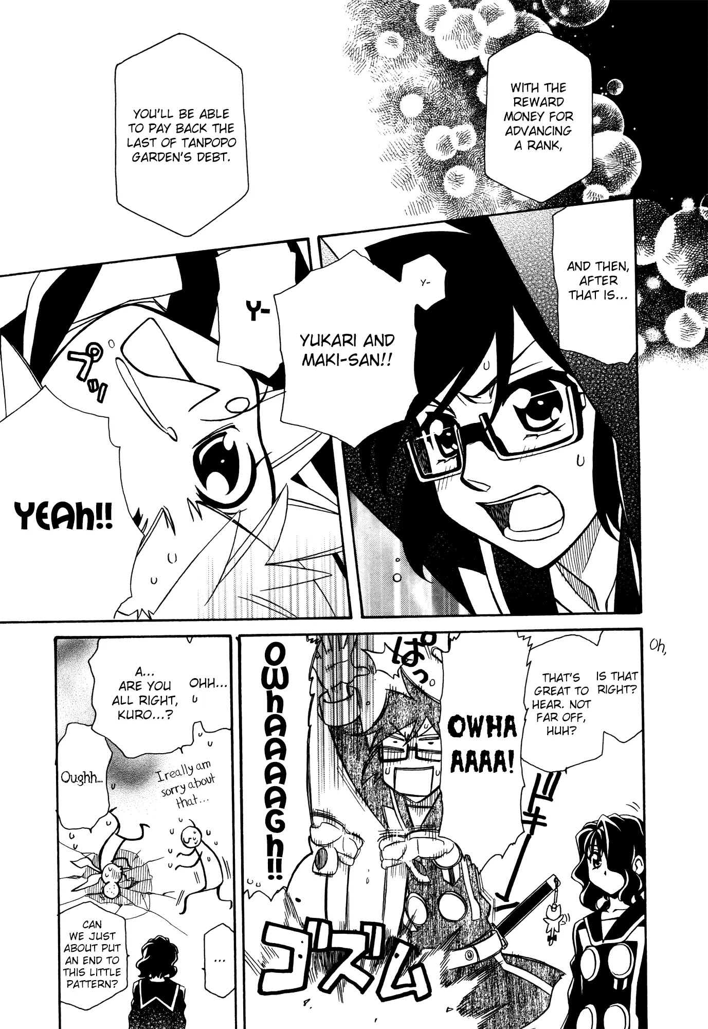 Hayate x Blade chapter 84 page 23