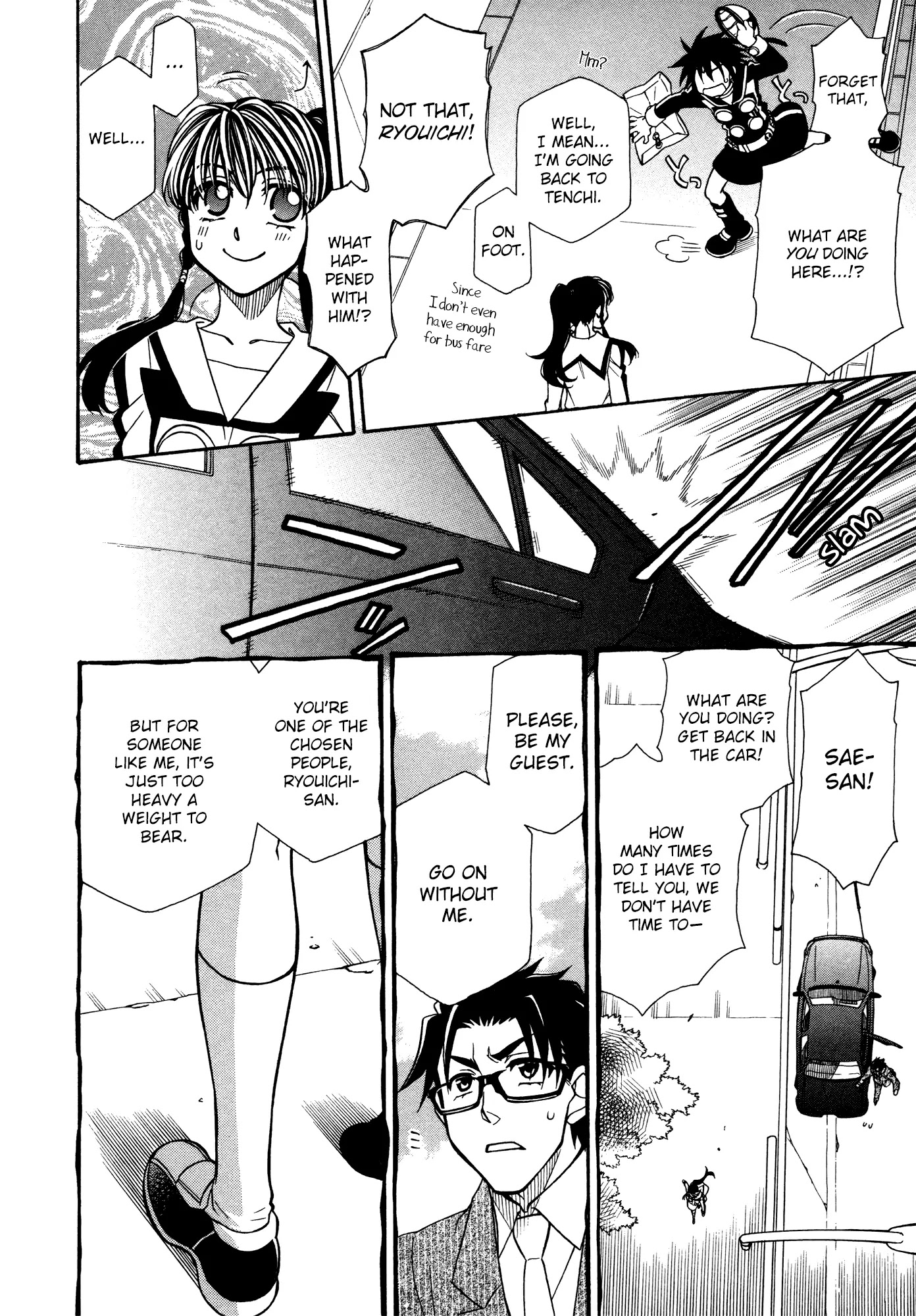 Hayate x Blade chapter 84 page 8