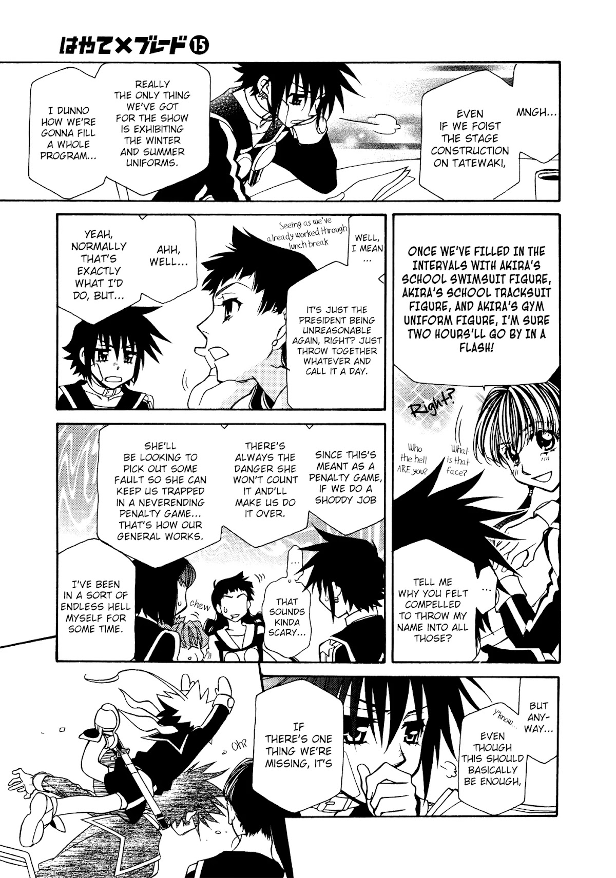 Hayate x Blade chapter 85 page 11