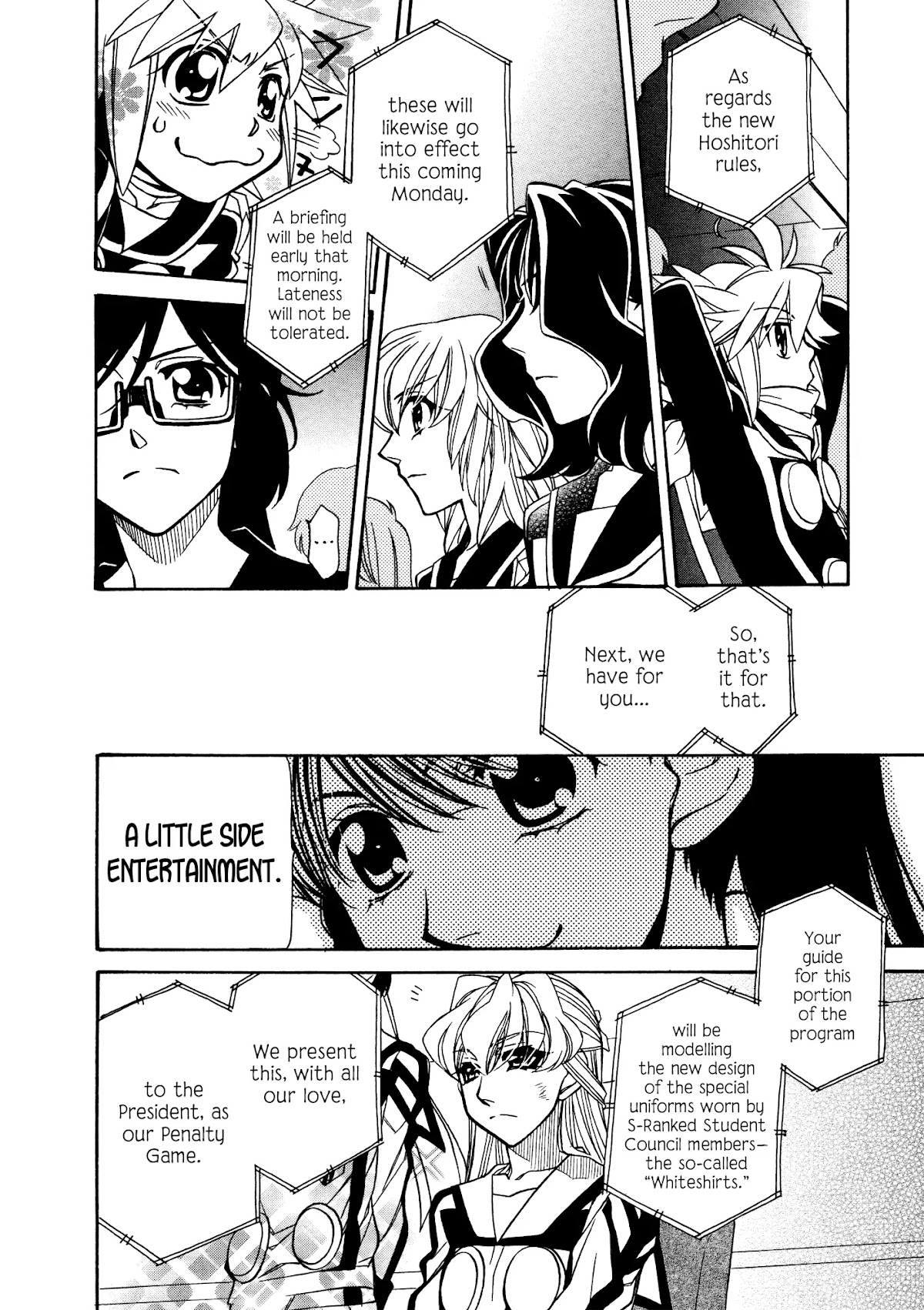 Hayate x Blade chapter 85 page 24