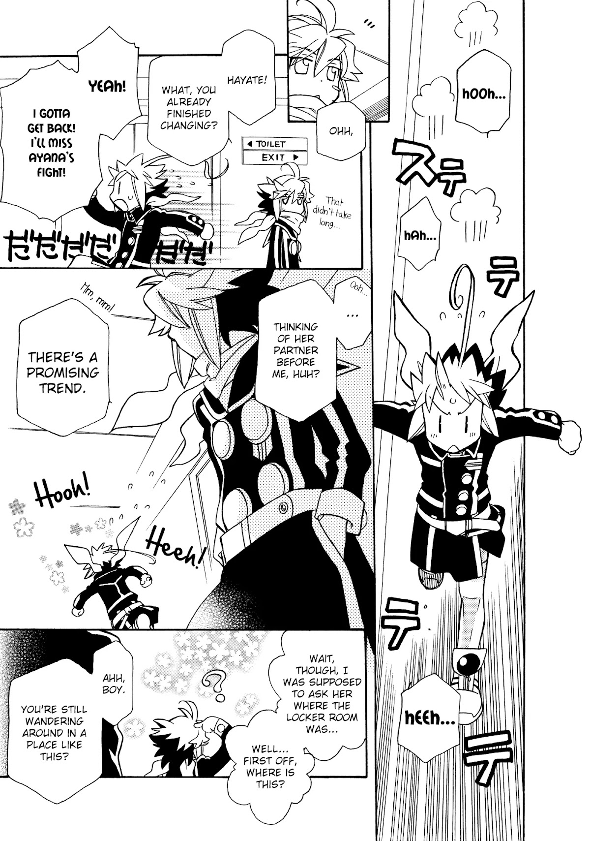 Hayate x Blade chapter 86 page 27