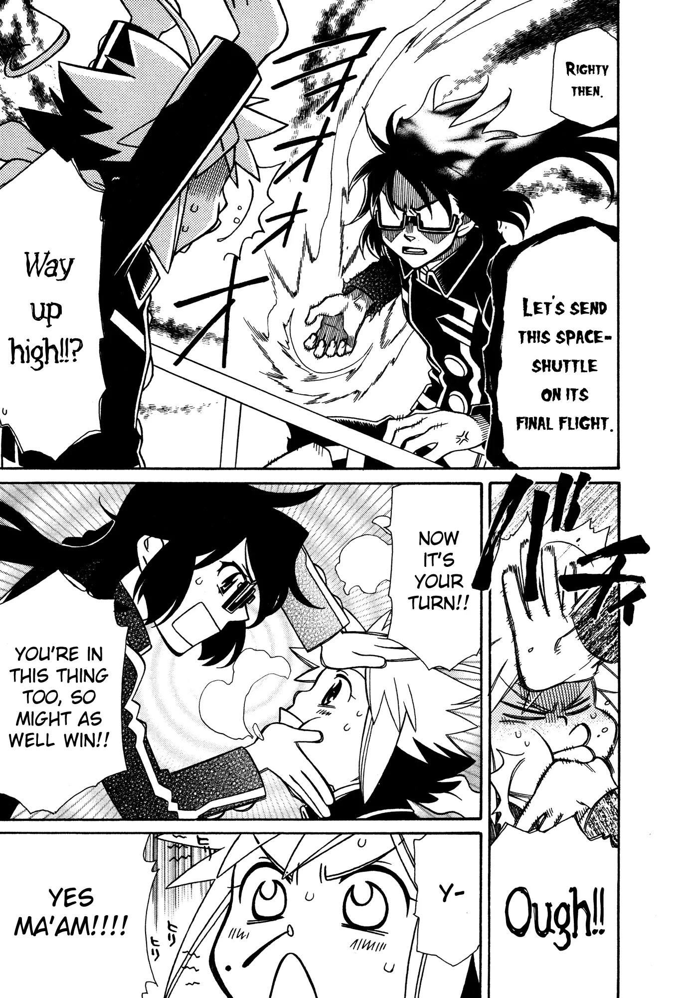 Hayate x Blade chapter 88 page 7