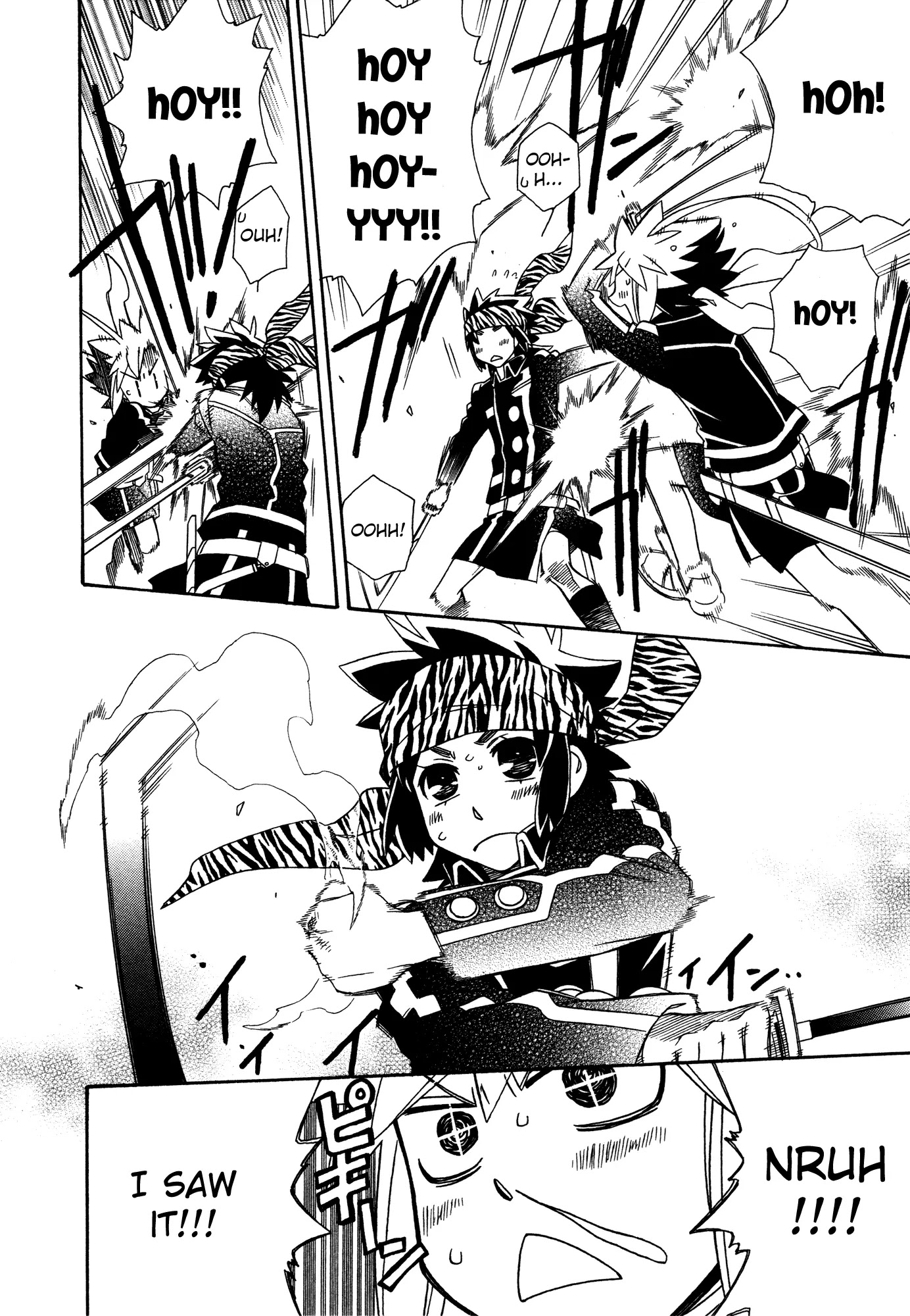 Hayate x Blade chapter 89 page 12