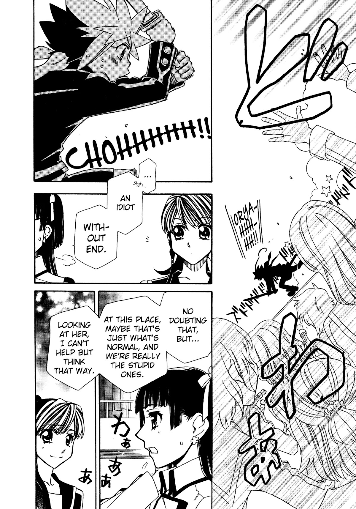 Hayate x Blade chapter 89 page 14