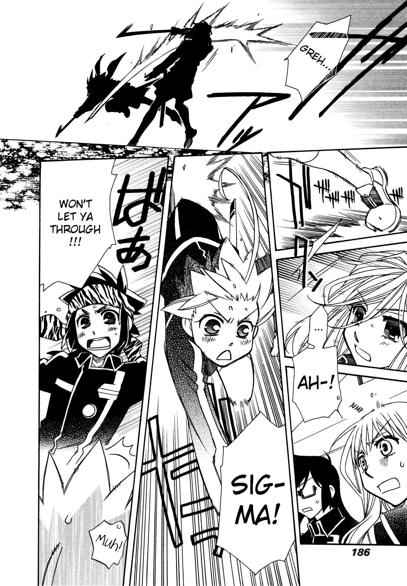 Hayate x Blade chapter 89 page 19