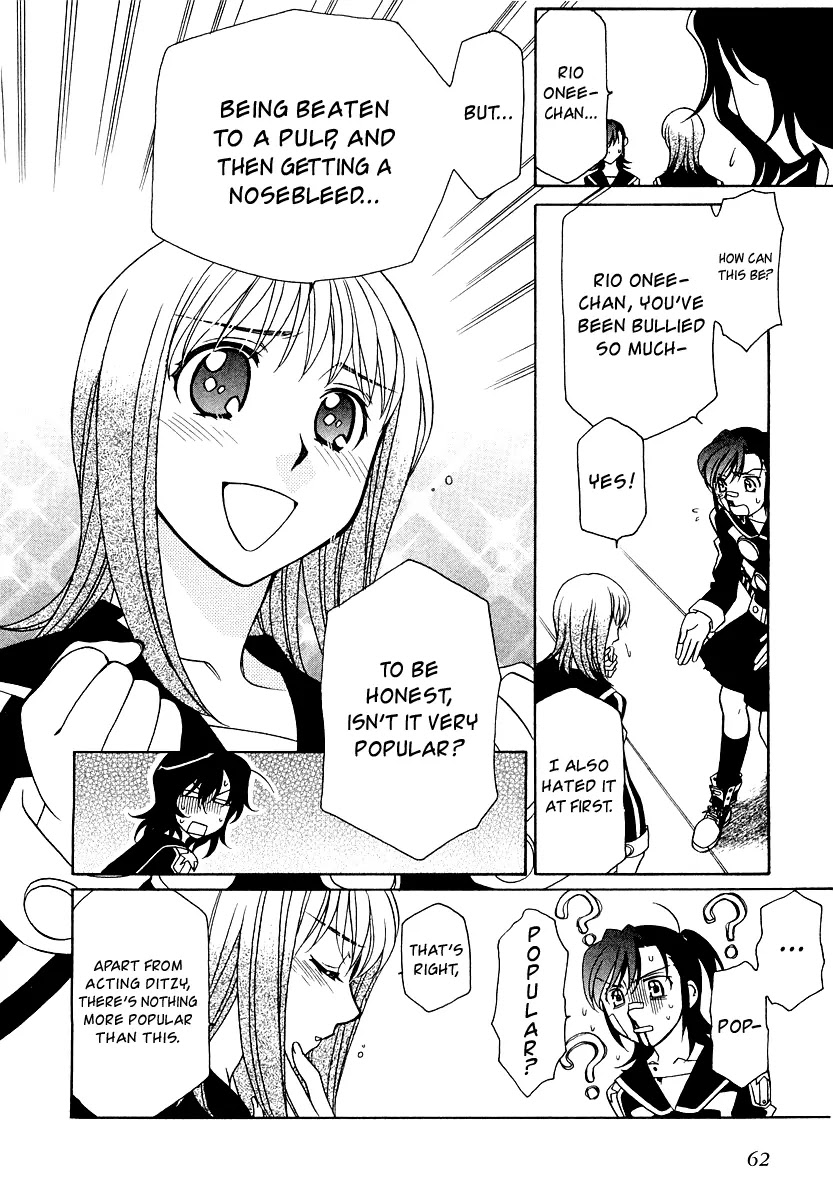 Hayate x Blade chapter 9 page 11